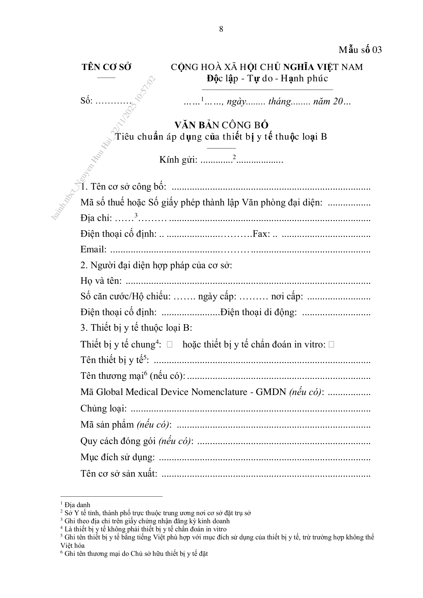 Thông tư44/2025/TT-BYT — original official PDF page12; original table columns and diagrams retained
