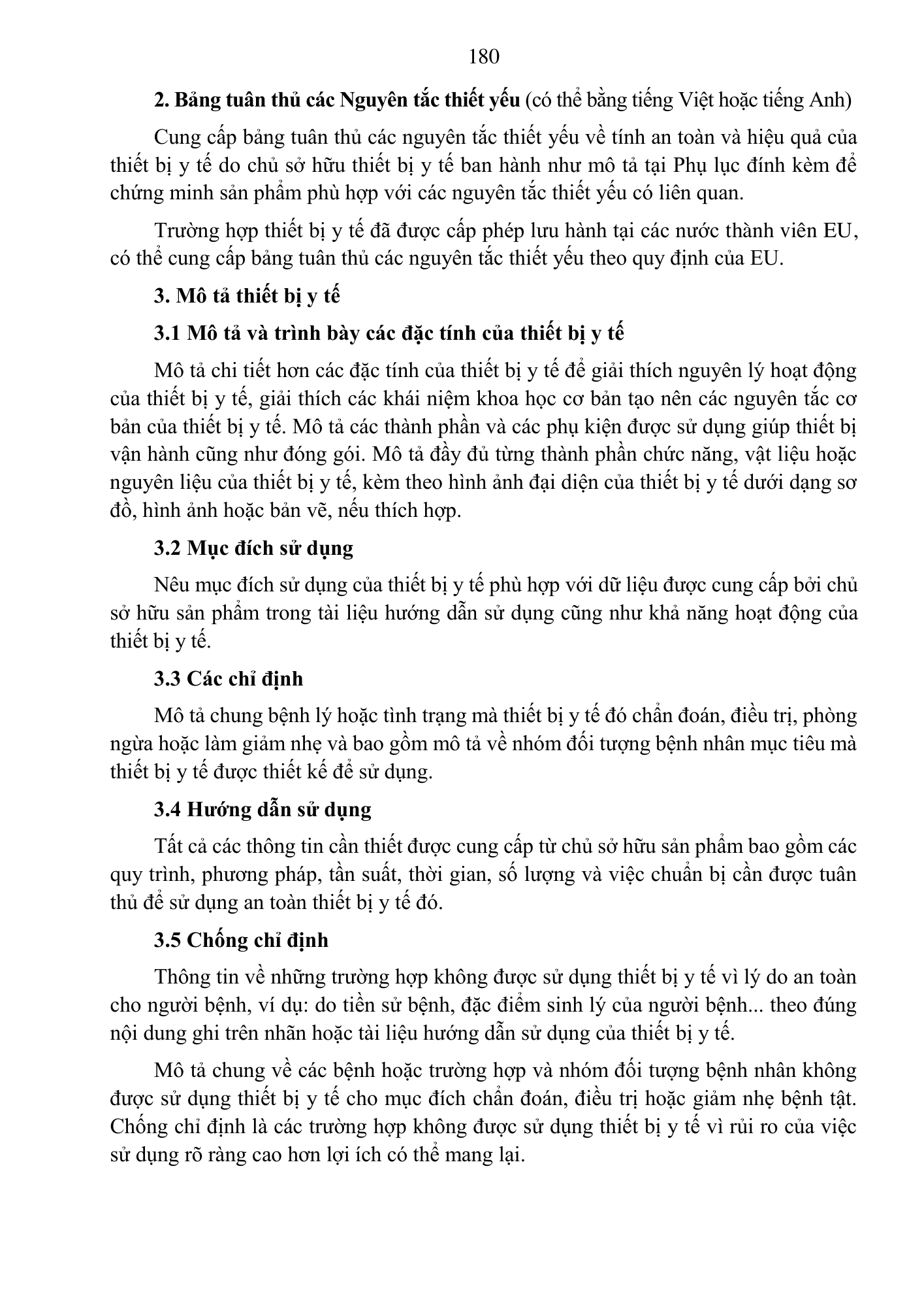 Quyết định 3618/QĐ-BYT — original official PDF physical page 180; complete source layout, tables and image text retained