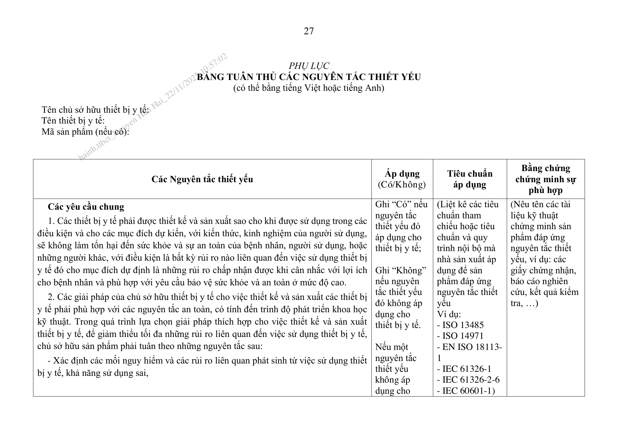 Thông tư44/2025/TT-BYT — original official PDF page88; original table columns and diagrams retained