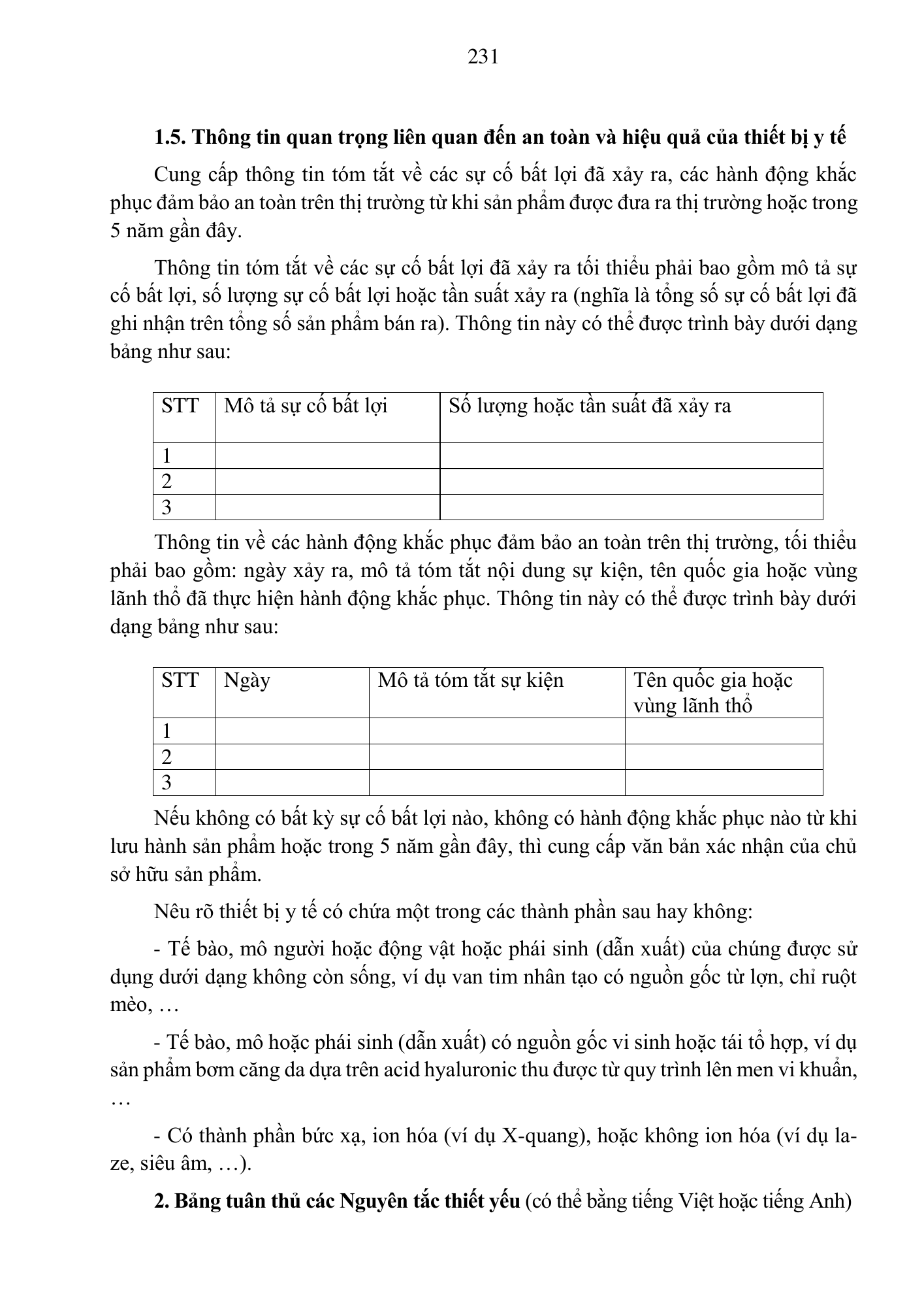 Quyết định 3618/QĐ-BYT — original official PDF physical page 231; complete source layout, tables and image text retained
