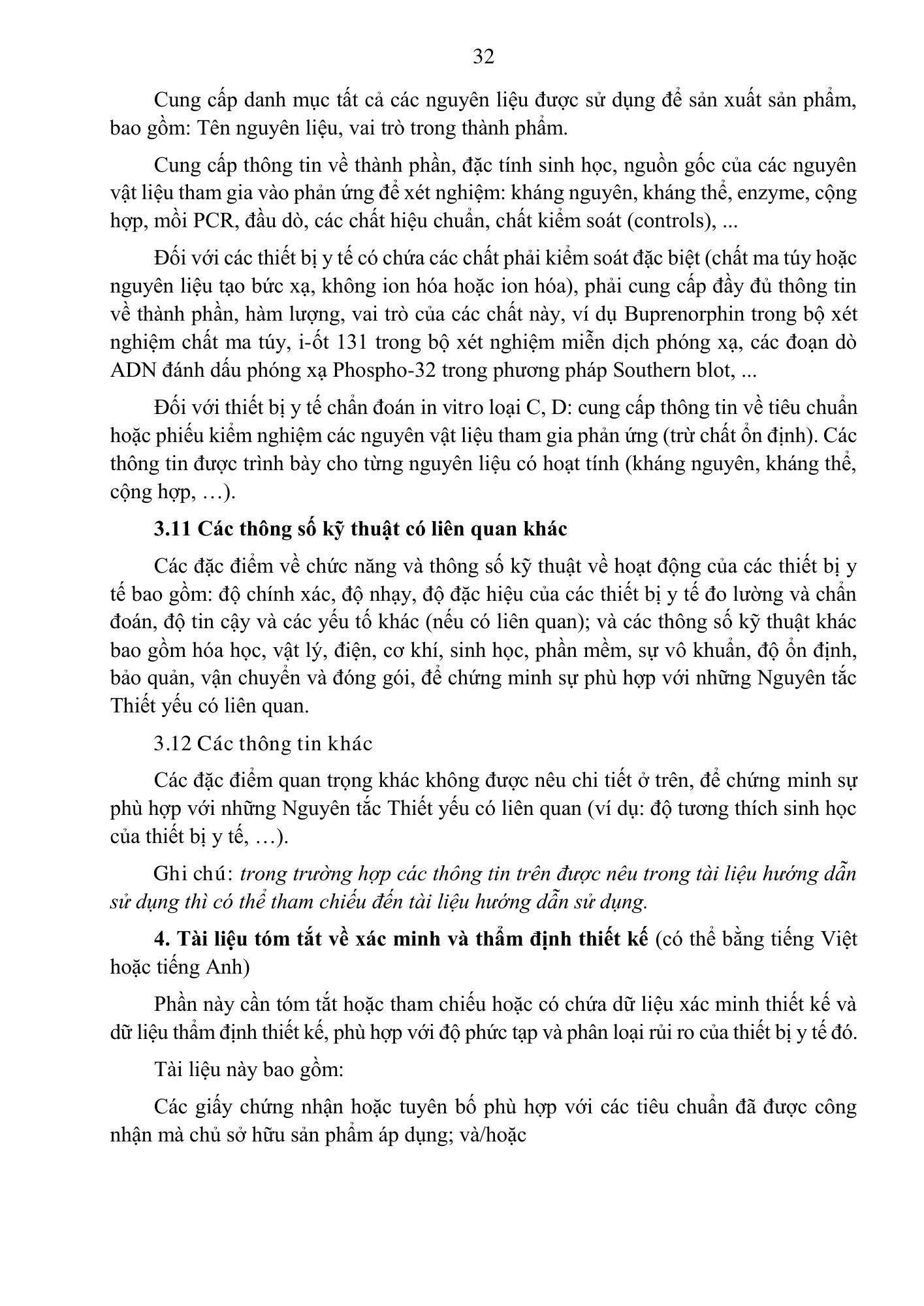 Quyết định 3618/QĐ-BYT — original official PDF physical page 32; complete source layout, tables and image text retained