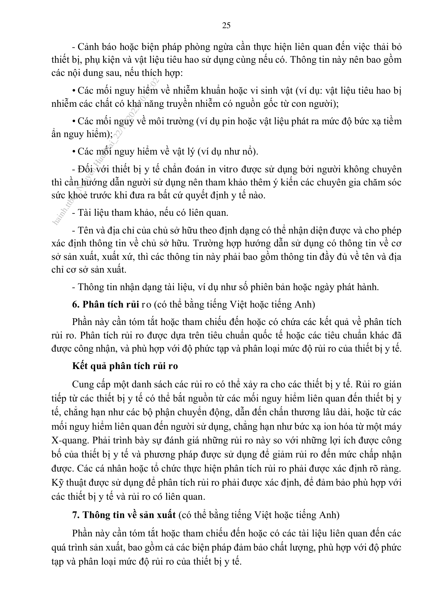Thông tư44/2025/TT-BYT — original official PDF page86; original table columns and diagrams retained