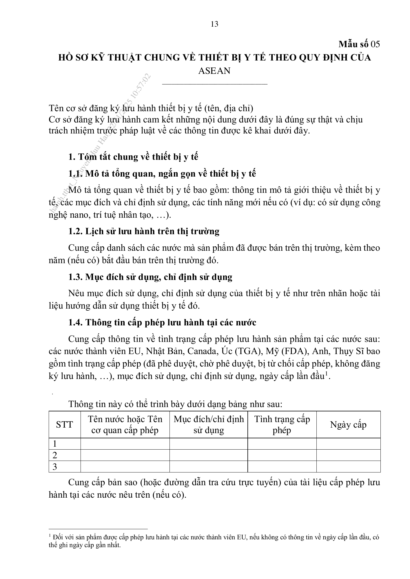 Thông tư44/2025/TT-BYT — original official PDF page74; original table columns and diagrams retained