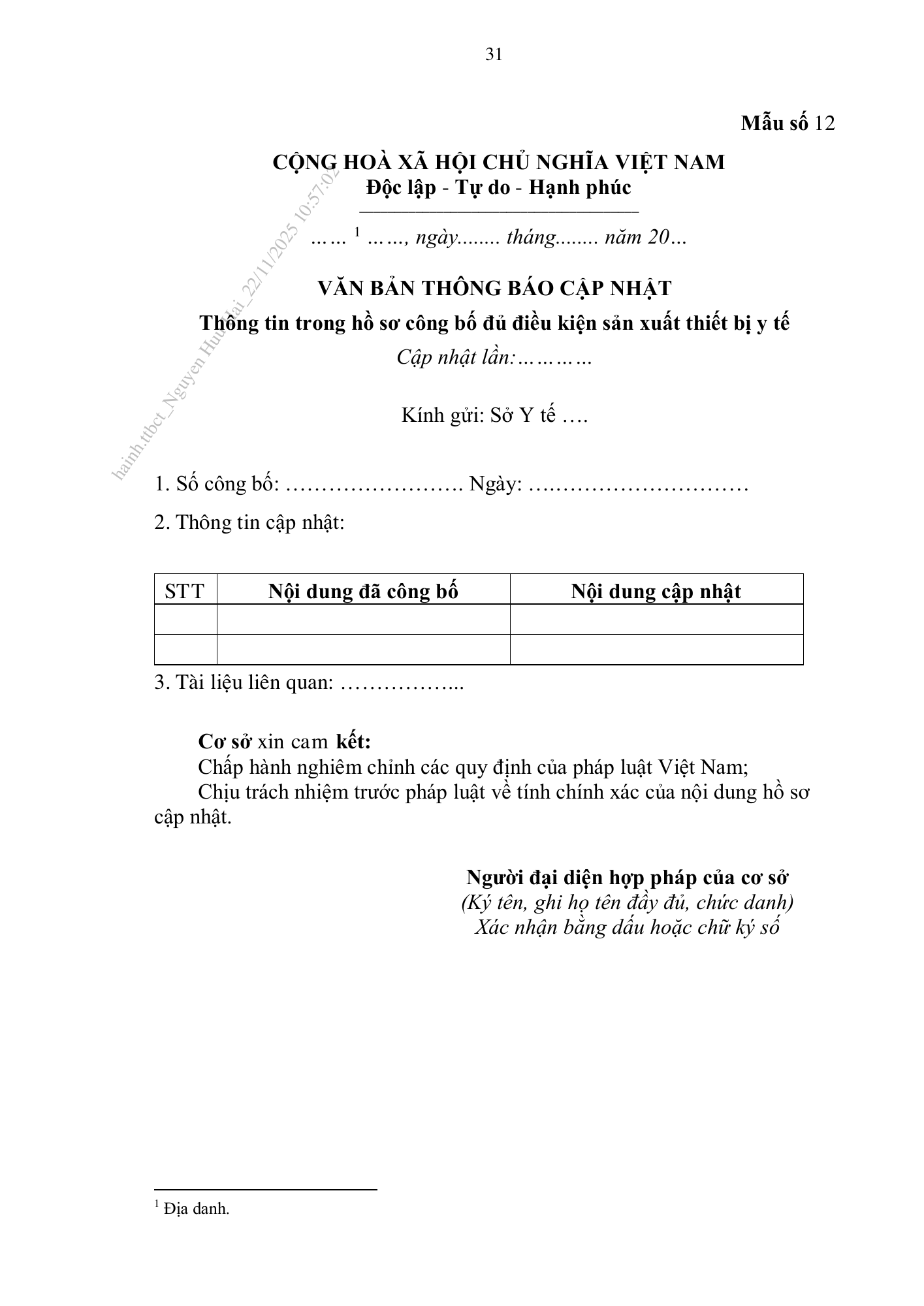Thông tư44/2025/TT-BYT — original official PDF page35; original table columns and diagrams retained