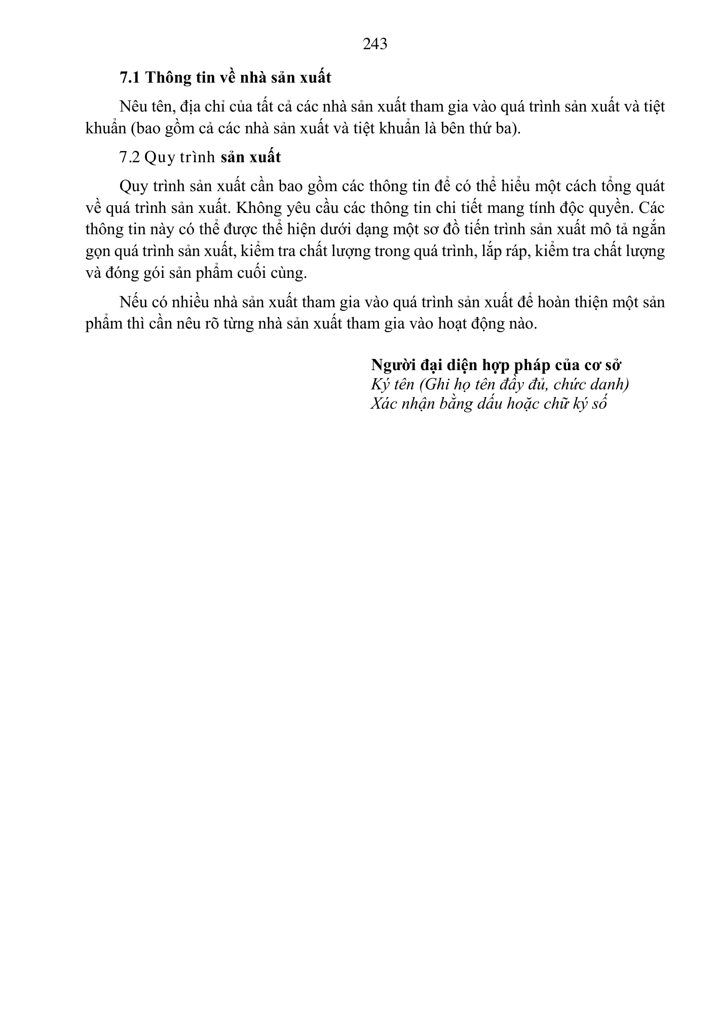 Quyết định 3618/QĐ-BYT — original official PDF physical page 243; complete source layout, tables and image text retained