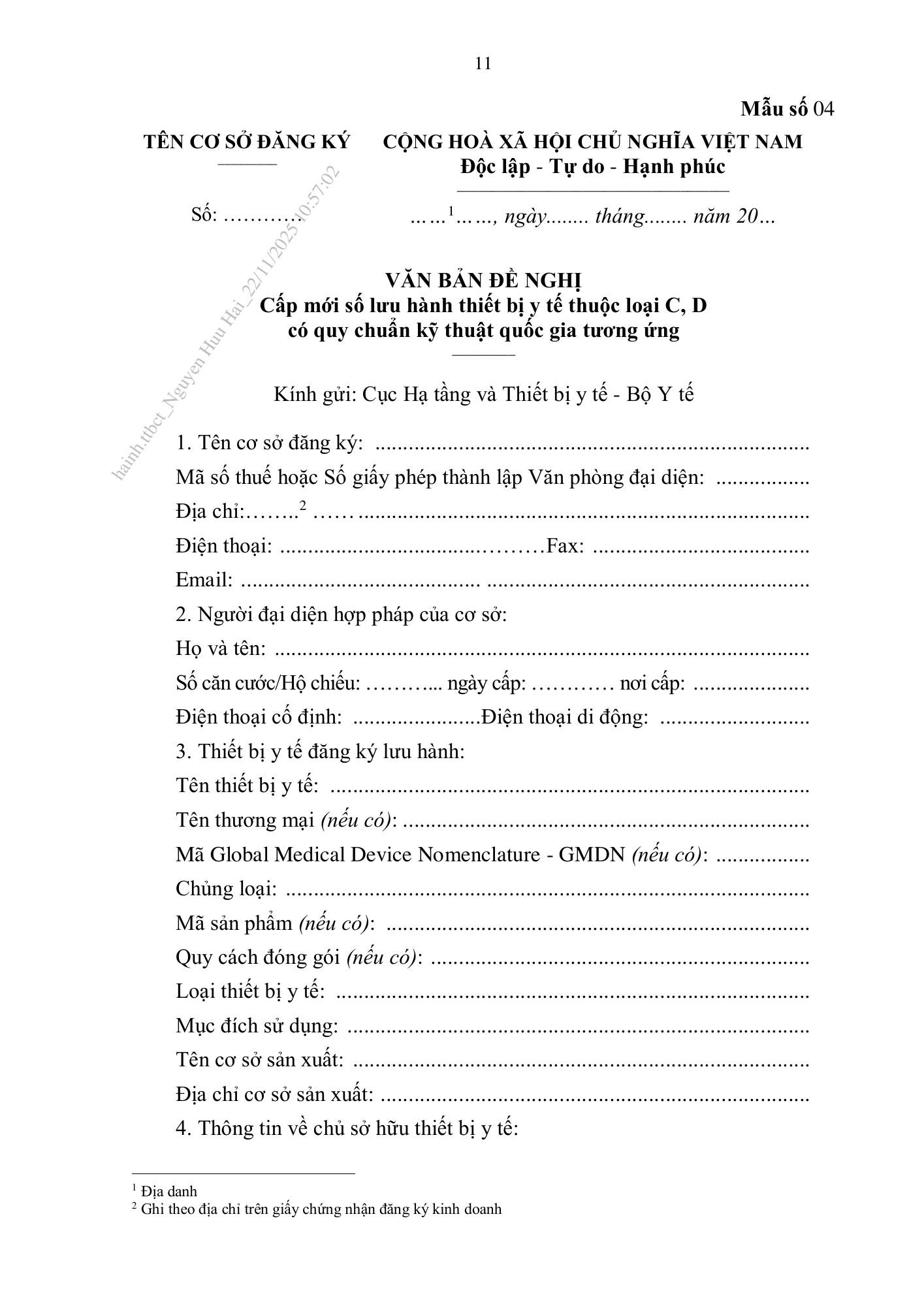 Thông tư44/2025/TT-BYT — original official PDF page15; original table columns and diagrams retained