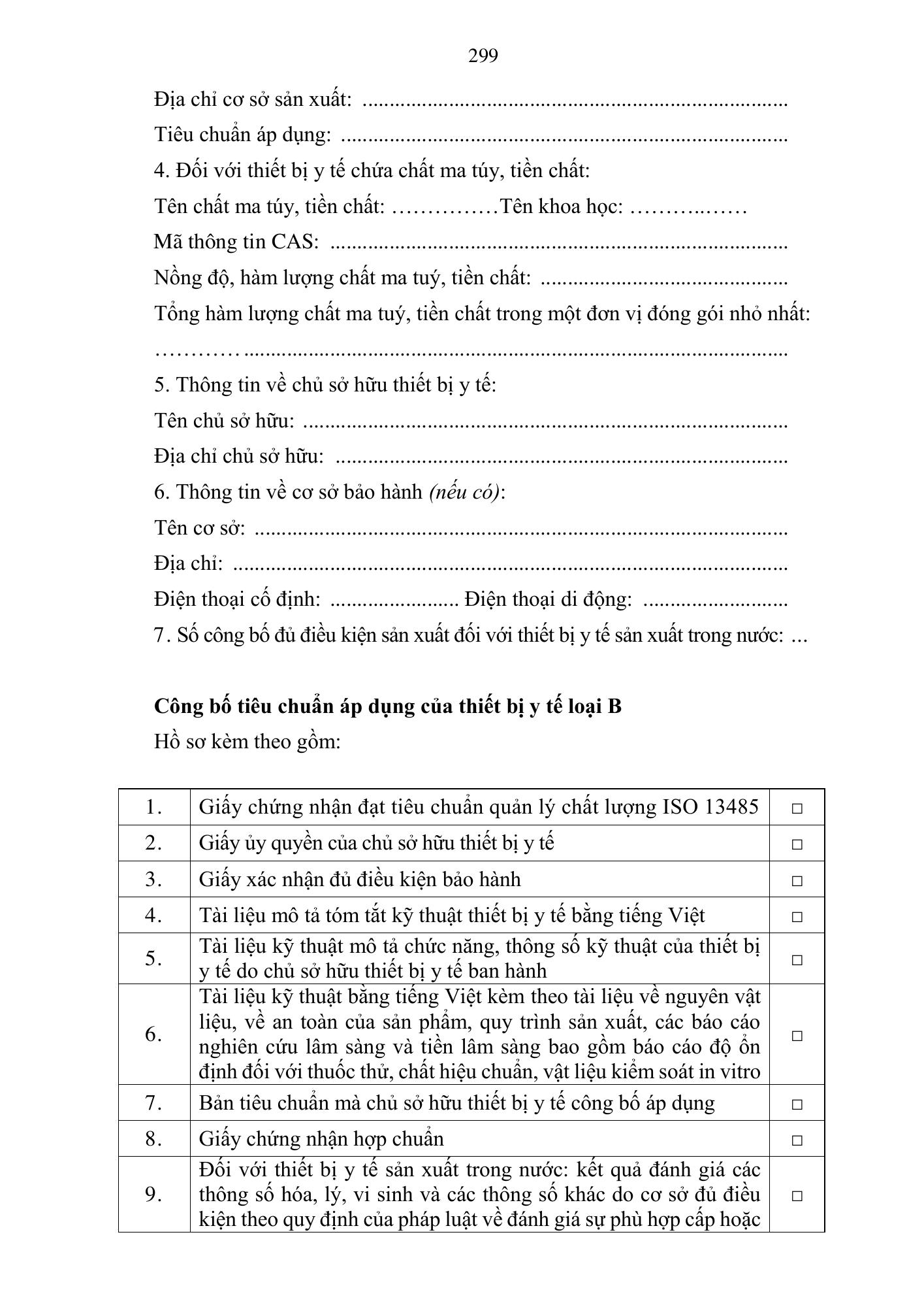 Quyết định 3618/QĐ-BYT — original official PDF physical page 299; complete source layout, tables and image text retained