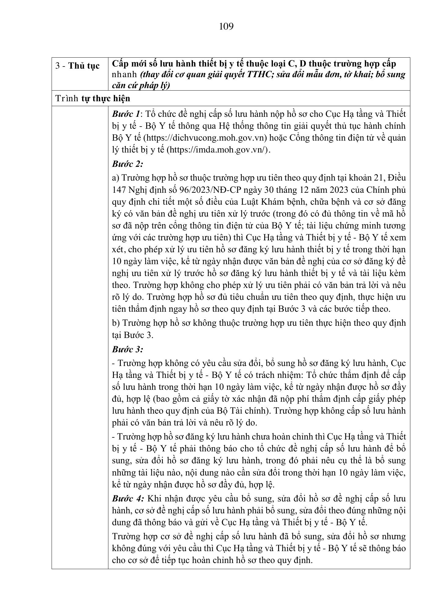 Quyết định 3618/QĐ-BYT — original official PDF physical page 109; complete source layout, tables and image text retained