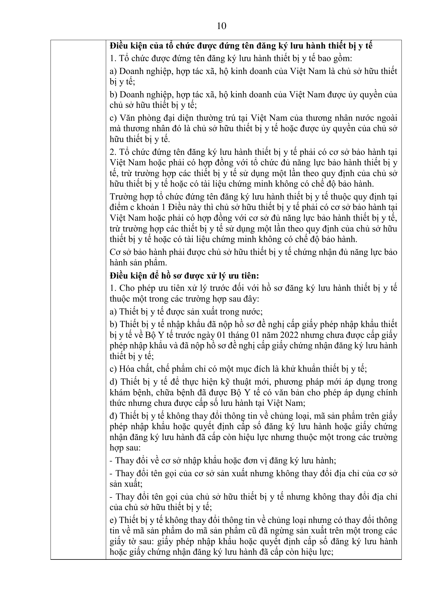 Quyết định 3618/QĐ-BYT — original official PDF physical page 10; complete source layout, tables and image text retained