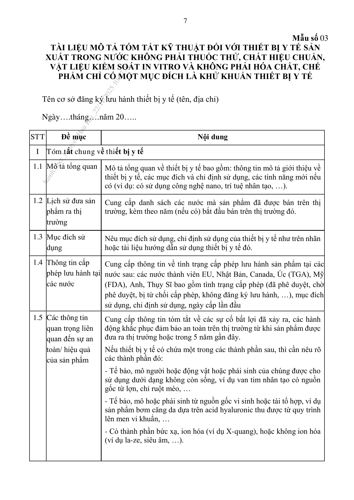 Thông tư44/2025/TT-BYT — original official PDF page68; original table columns and diagrams retained