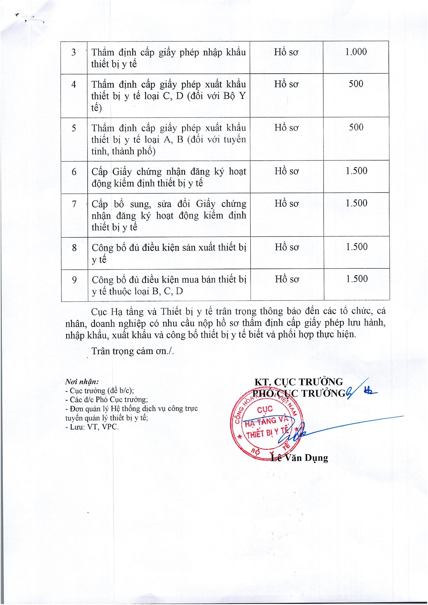 645/TB-HTTB — complete original official PDF page 2