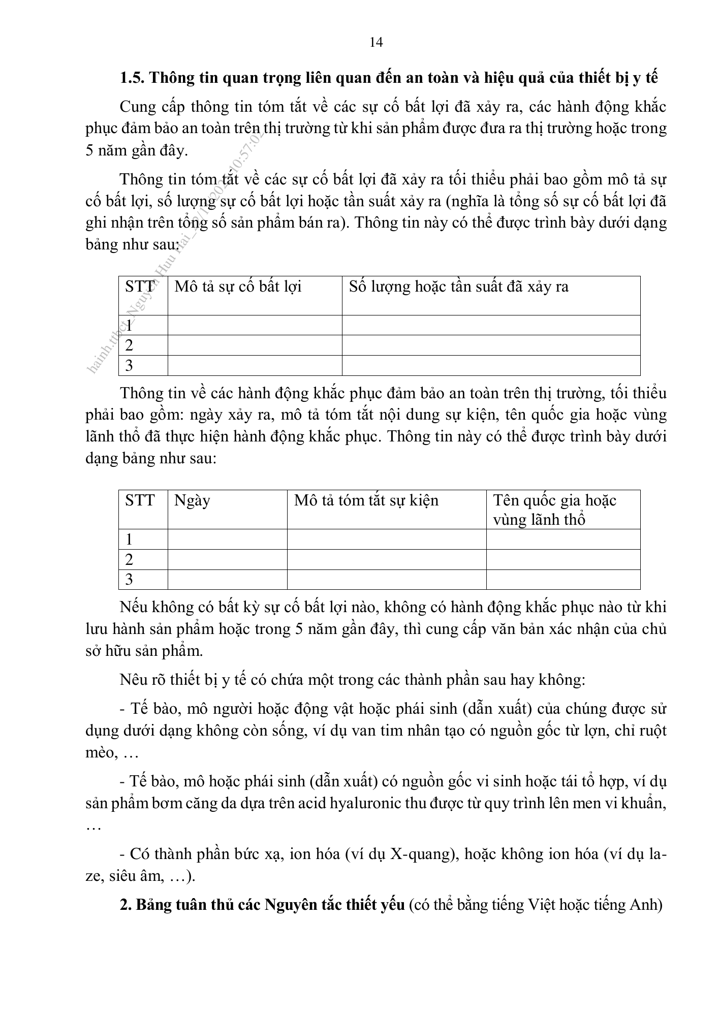 Thông tư44/2025/TT-BYT — original official PDF page75; original table columns and diagrams retained