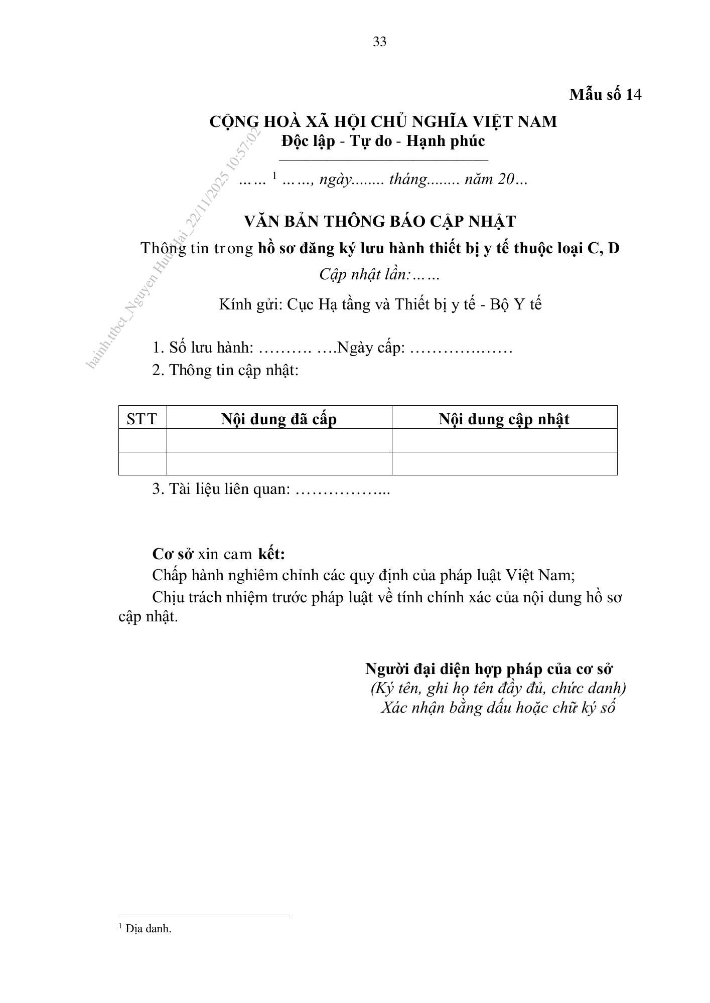 Thông tư44/2025/TT-BYT — original official PDF page37; original table columns and diagrams retained