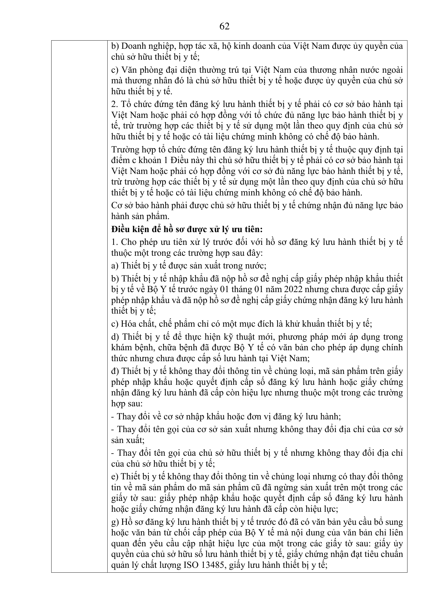Quyết định 3618/QĐ-BYT — original official PDF physical page 62; complete source layout, tables and image text retained