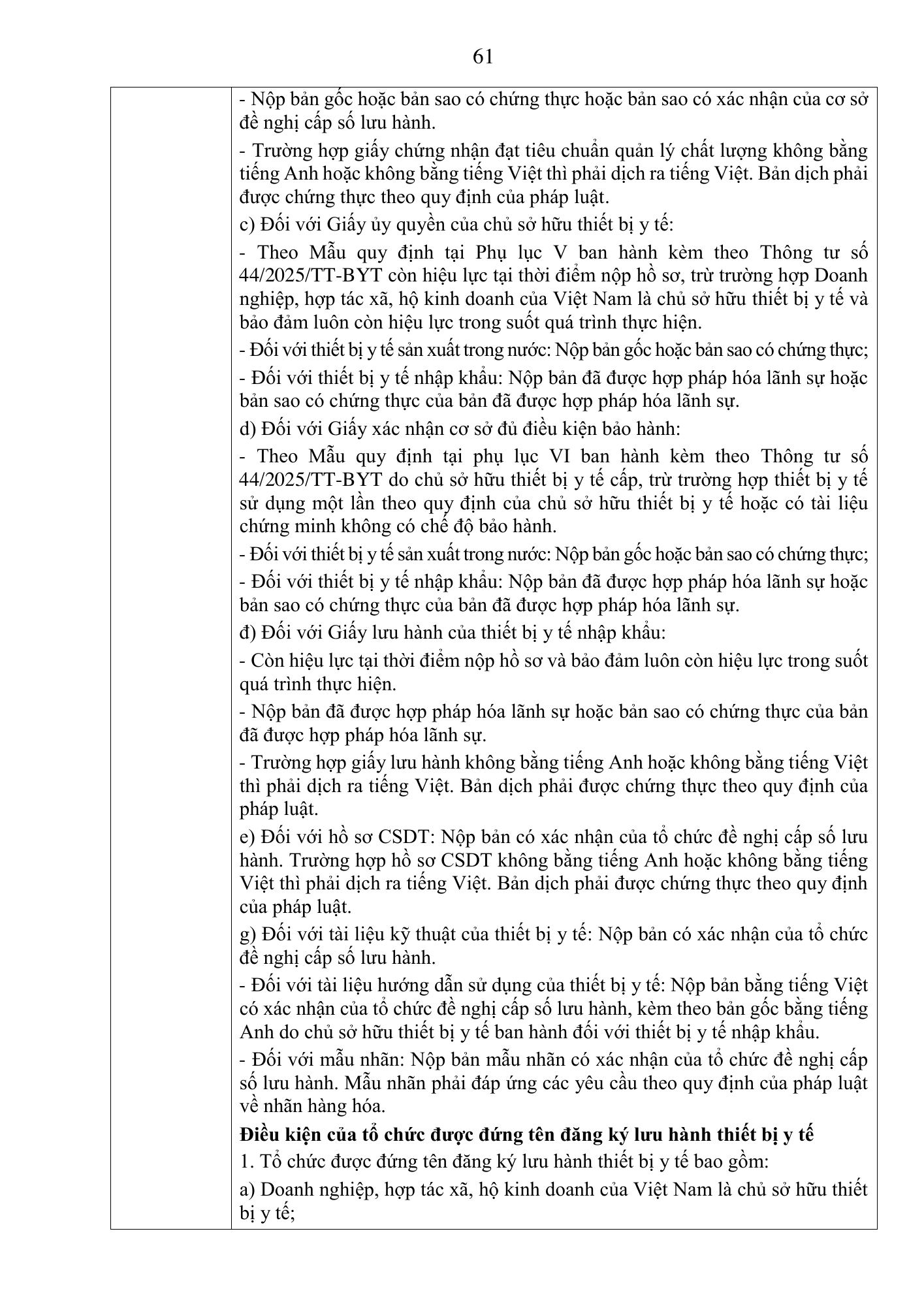 Quyết định 3618/QĐ-BYT — original official PDF physical page 61; complete source layout, tables and image text retained