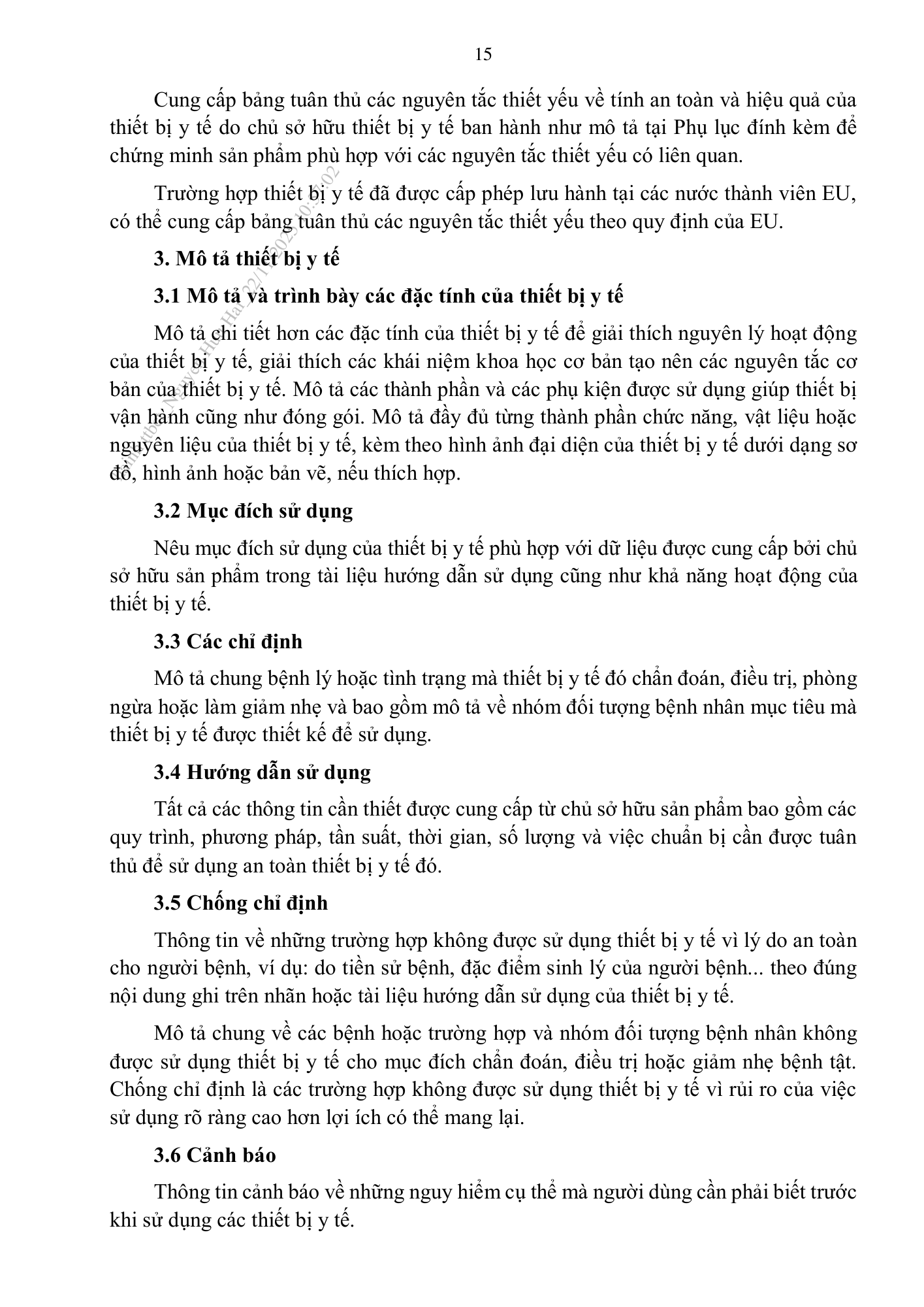 Thông tư44/2025/TT-BYT — original official PDF page76; original table columns and diagrams retained