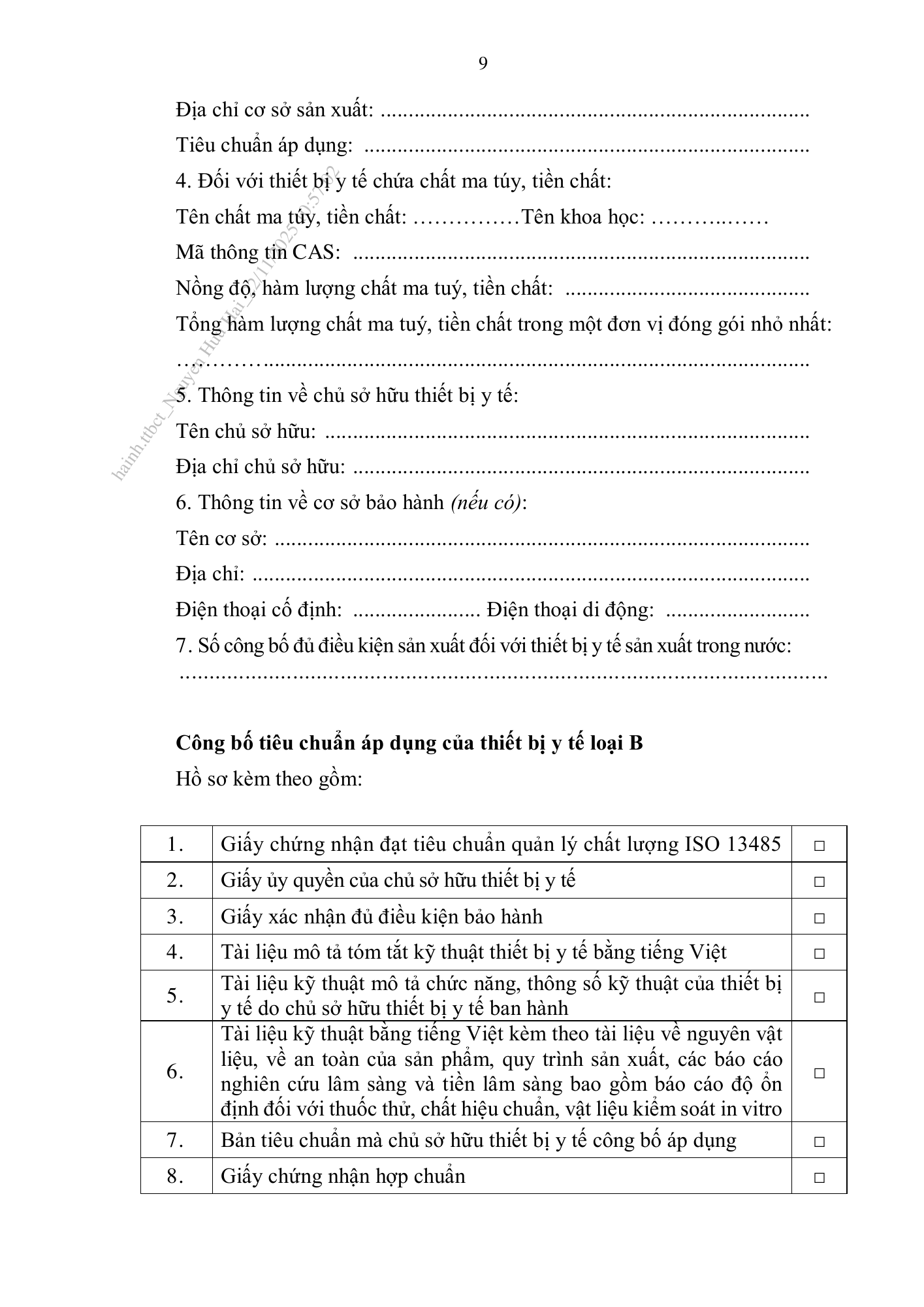 Thông tư44/2025/TT-BYT — original official PDF page13; original table columns and diagrams retained