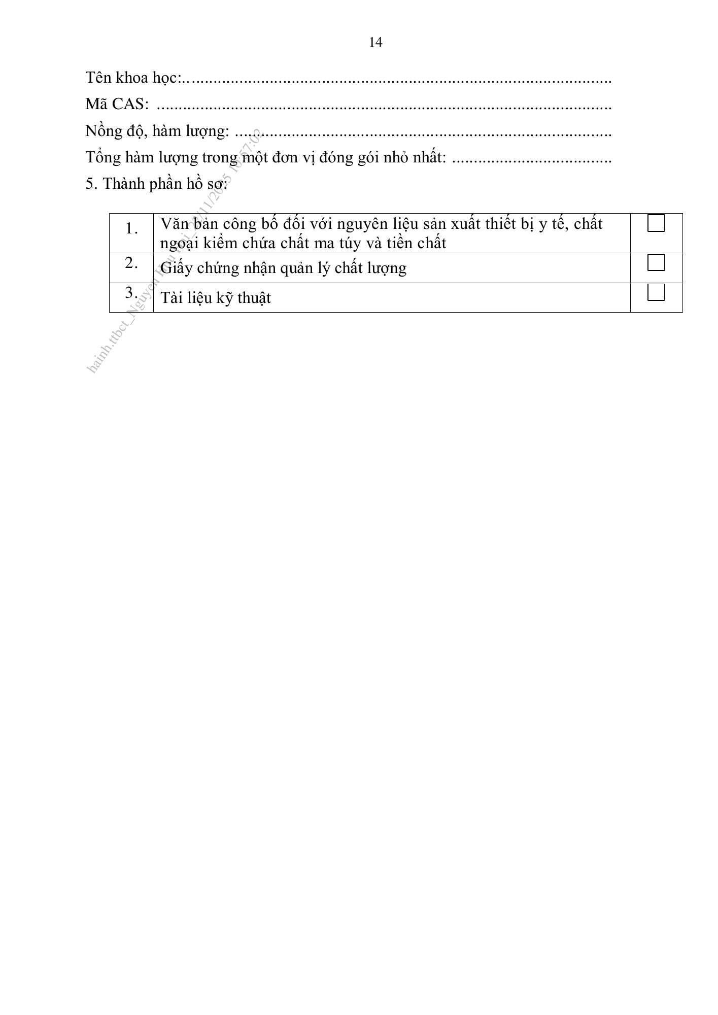 Thông tư44/2025/TT-BYT — original official PDF page55; original table columns and diagrams retained