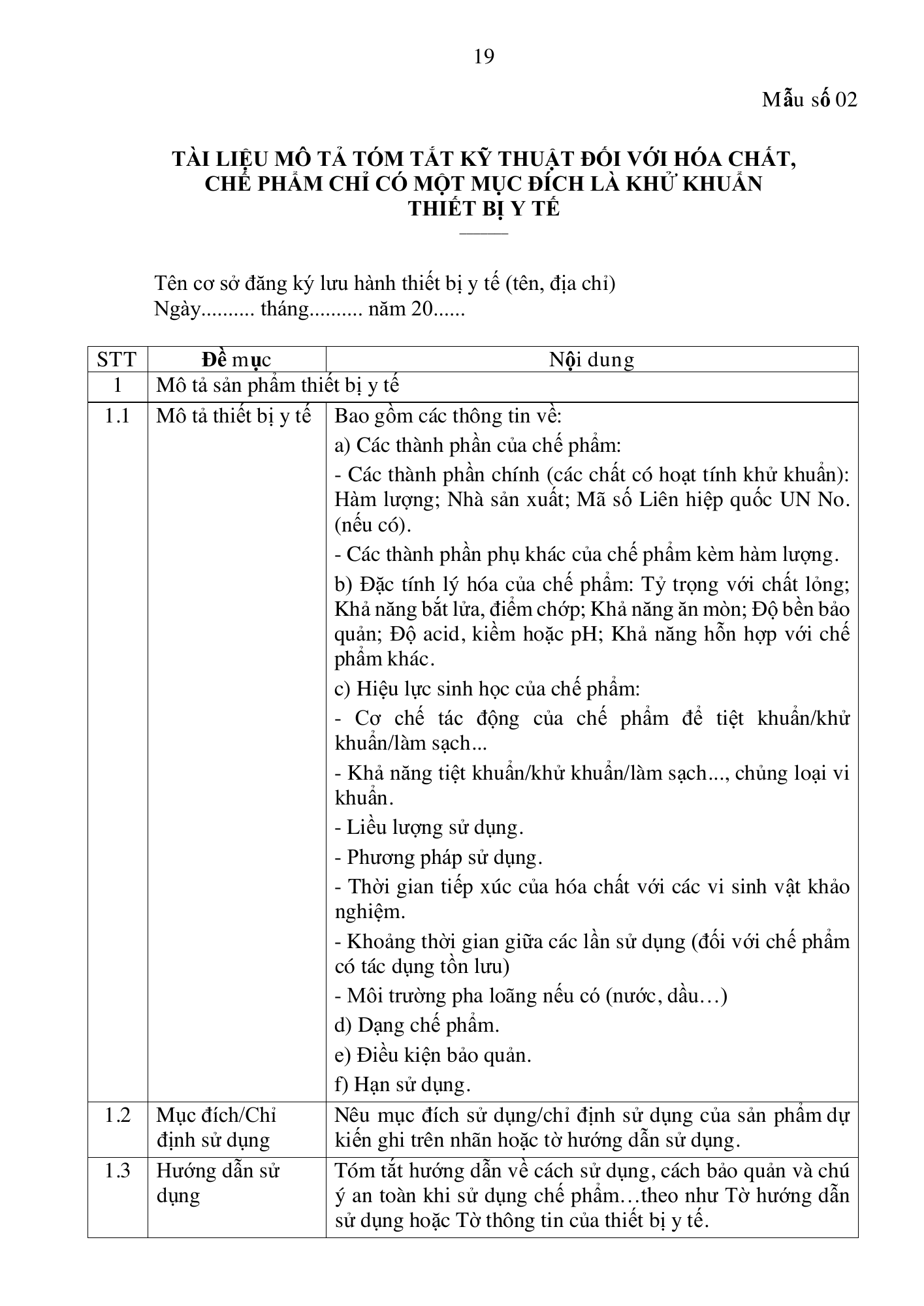 Quyết định 3618/QĐ-BYT — original official PDF physical page 19; complete source layout, tables and image text retained