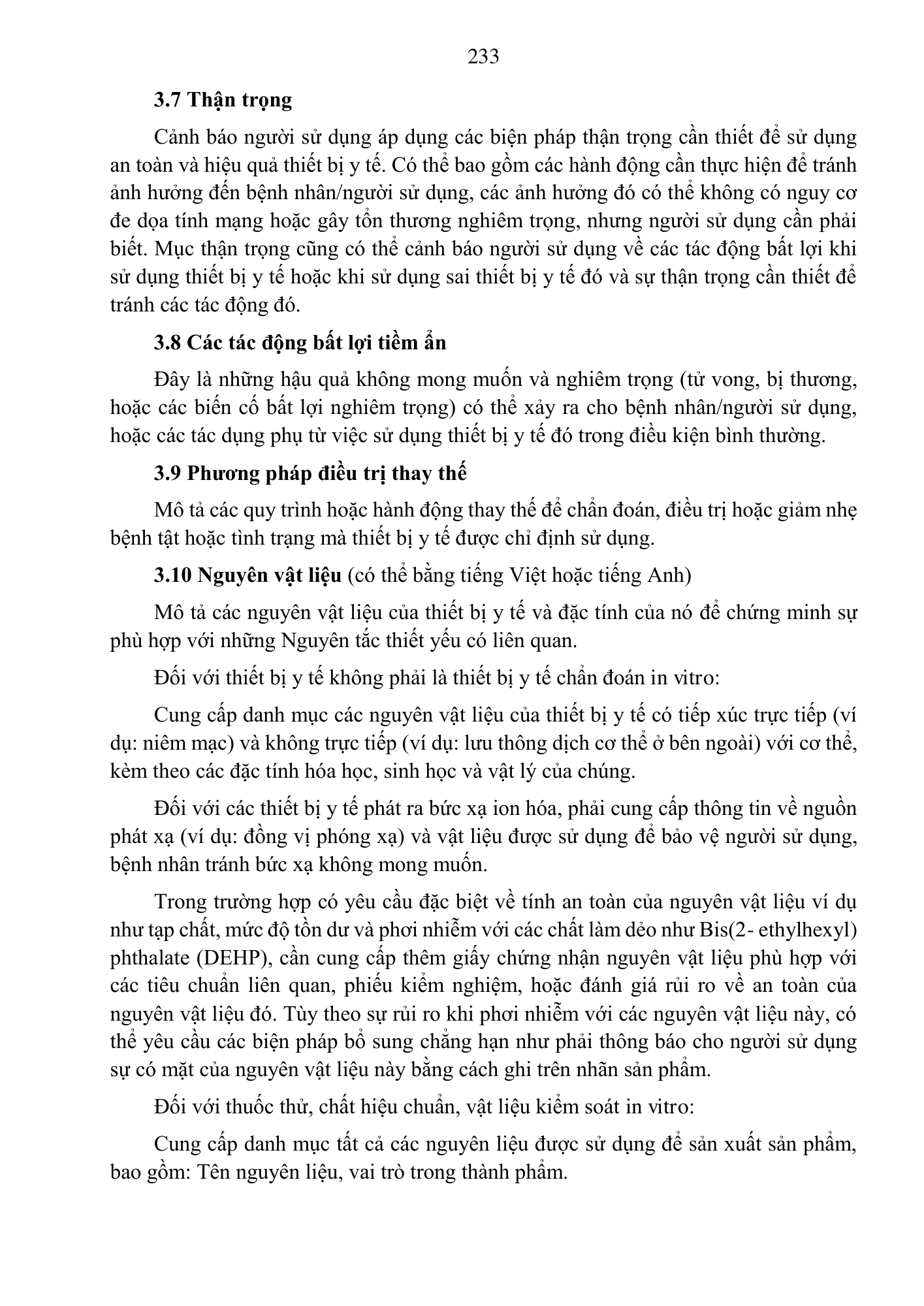 Quyết định 3618/QĐ-BYT — original official PDF physical page 233; complete source layout, tables and image text retained