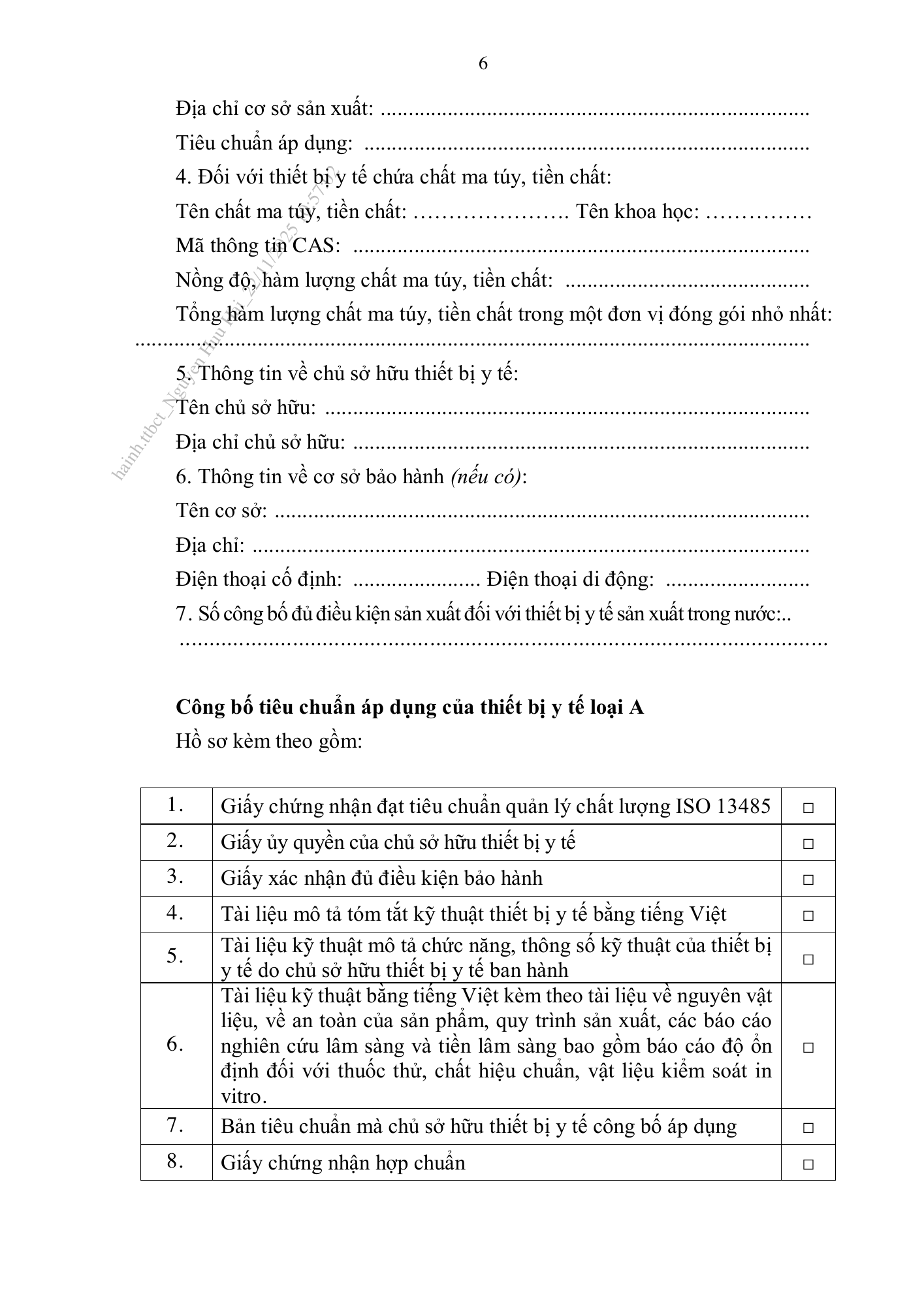 Thông tư44/2025/TT-BYT — original official PDF page10; original table columns and diagrams retained