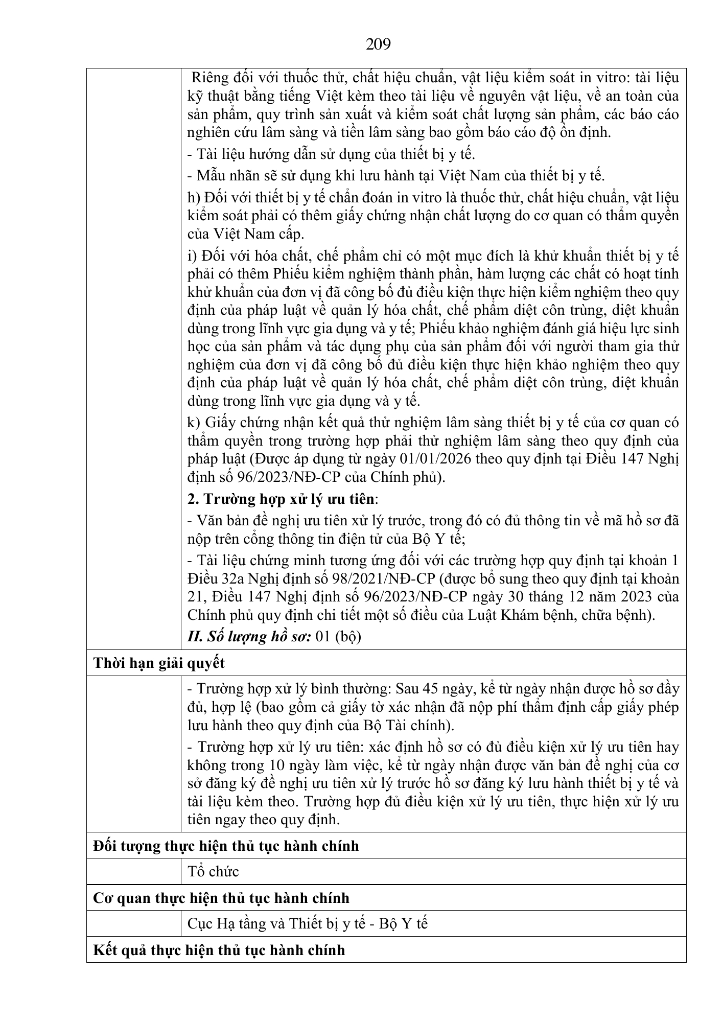 Quyết định 3618/QĐ-BYT — original official PDF physical page 209; complete source layout, tables and image text retained