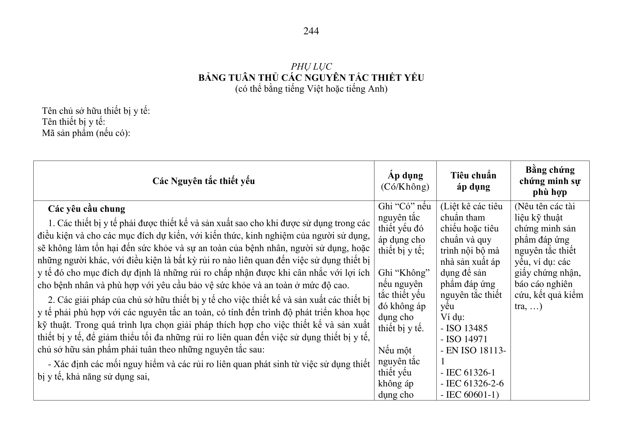 Quyết định 3618/QĐ-BYT — original official PDF physical page 244; complete source layout, tables and image text retained