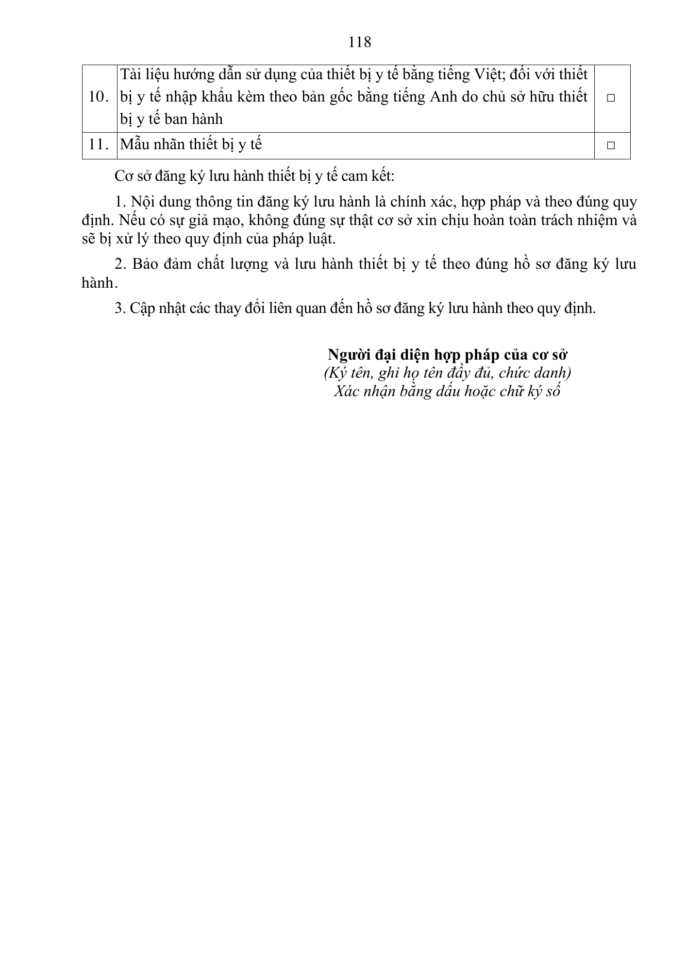 Quyết định 3618/QĐ-BYT — original official PDF physical page 118; complete source layout, tables and image text retained