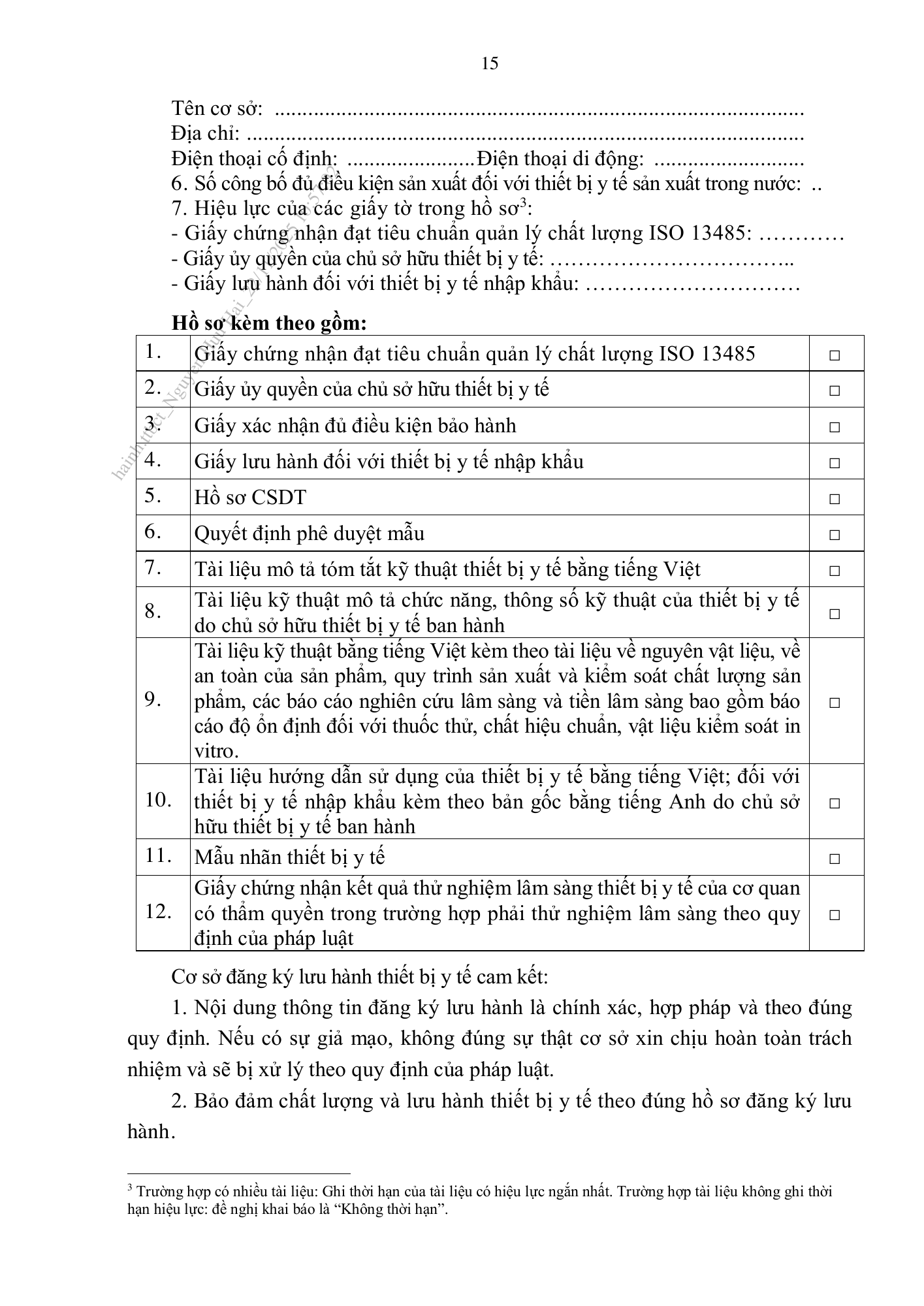 Thông tư44/2025/TT-BYT — original official PDF page19; original table columns and diagrams retained