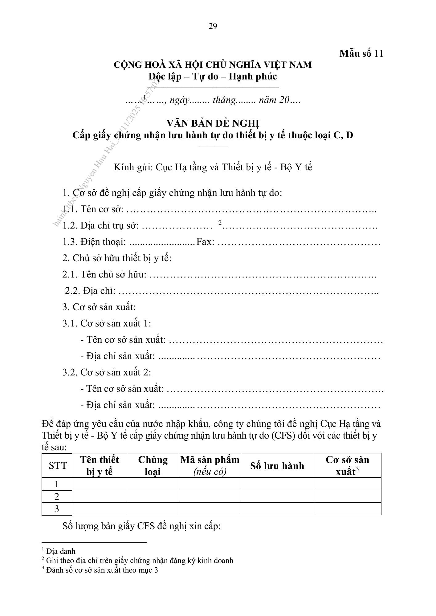 Thông tư44/2025/TT-BYT — original official PDF page33; original table columns and diagrams retained