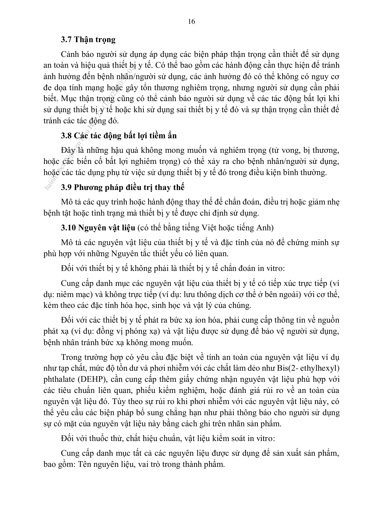 Thông tư44/2025/TT-BYT — original official PDF page77; original table columns and diagrams retained