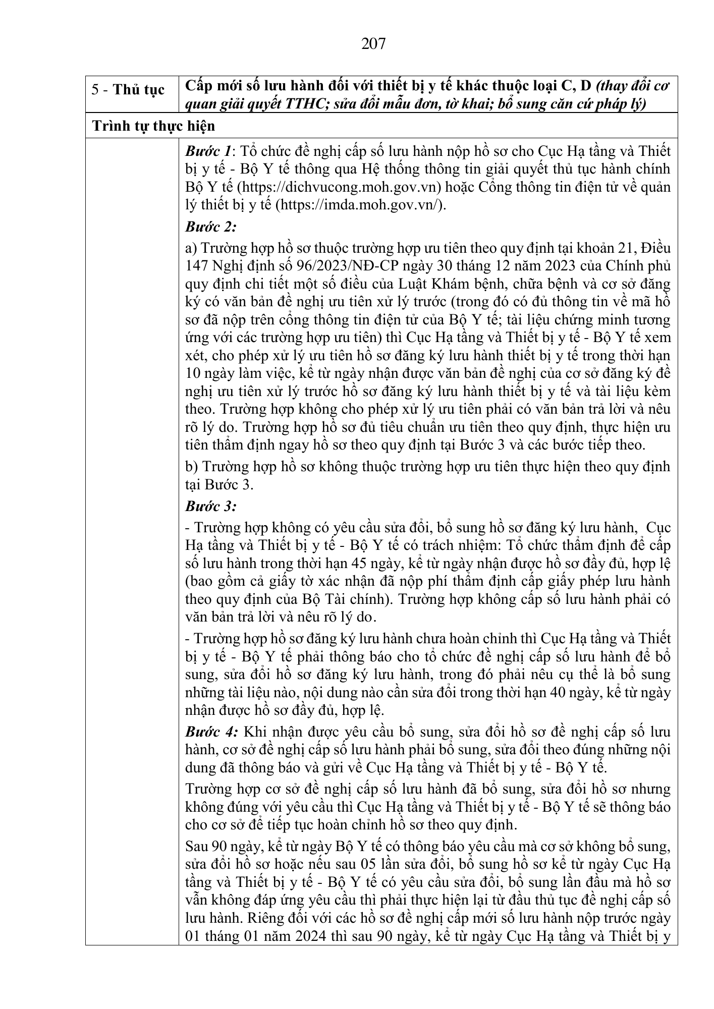 Quyết định 3618/QĐ-BYT — original official PDF physical page 207; complete source layout, tables and image text retained