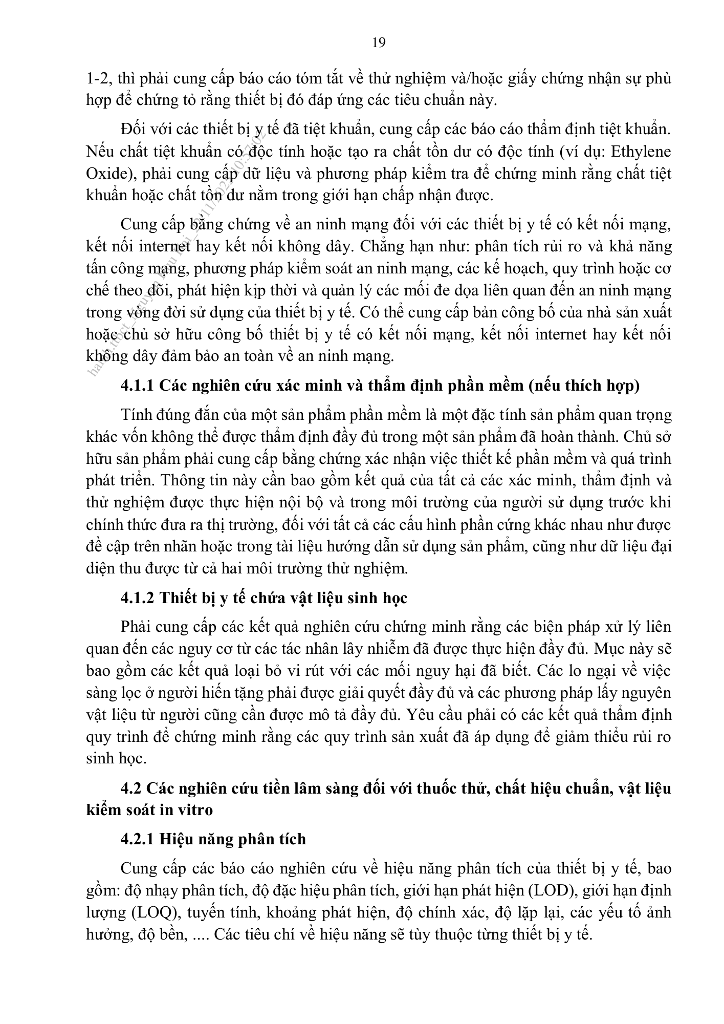 Thông tư44/2025/TT-BYT — original official PDF page80; original table columns and diagrams retained