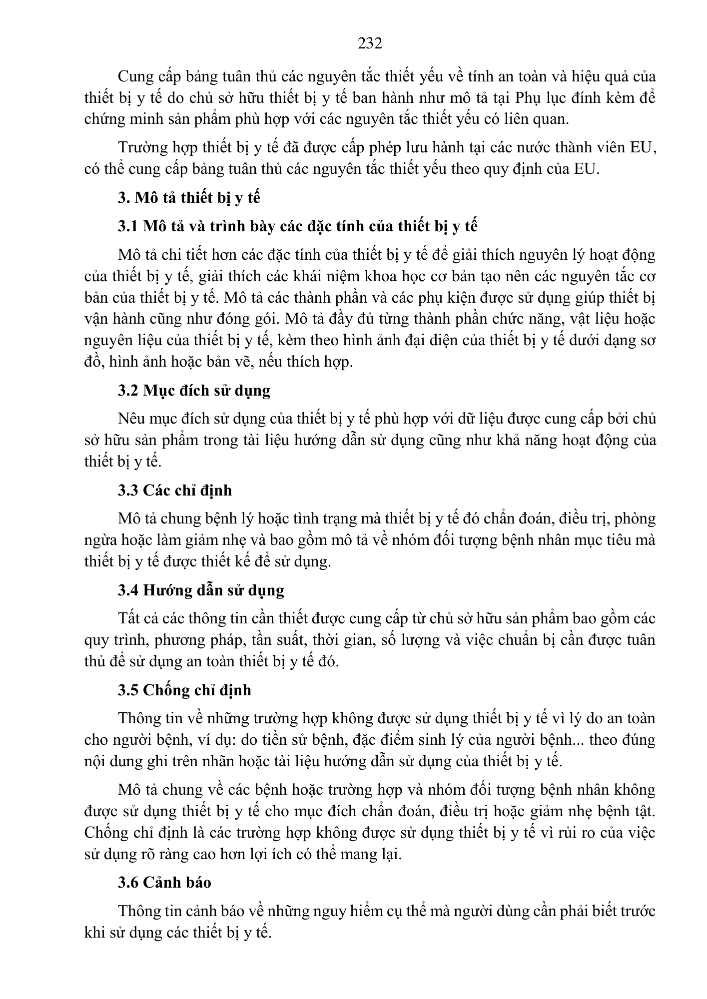 Quyết định 3618/QĐ-BYT — original official PDF physical page 232; complete source layout, tables and image text retained