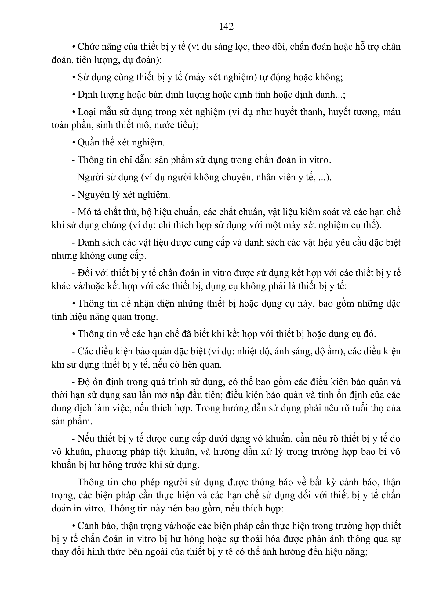 Quyết định 3618/QĐ-BYT — original official PDF physical page 142; complete source layout, tables and image text retained