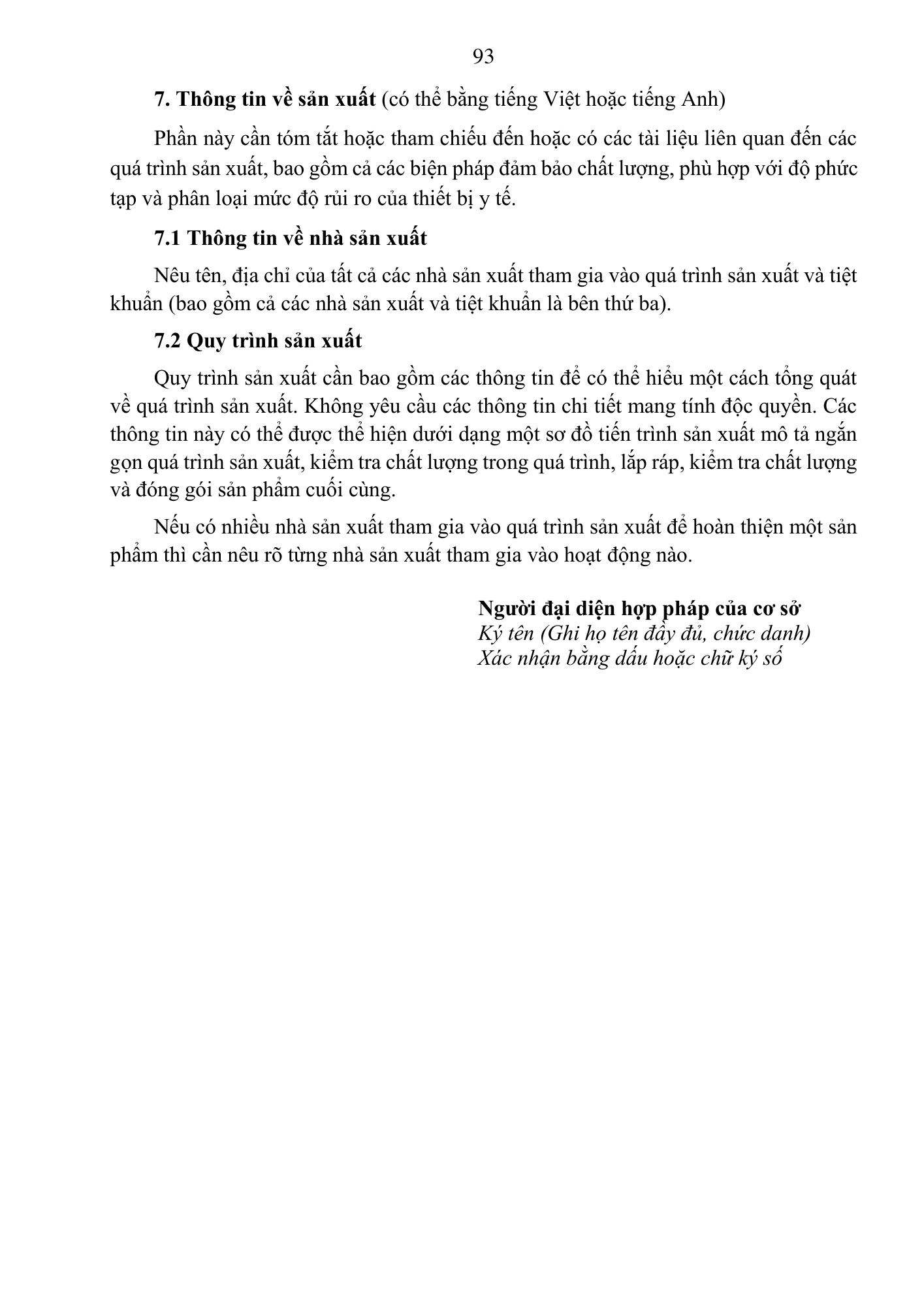Quyết định 3618/QĐ-BYT — original official PDF physical page 93; complete source layout, tables and image text retained