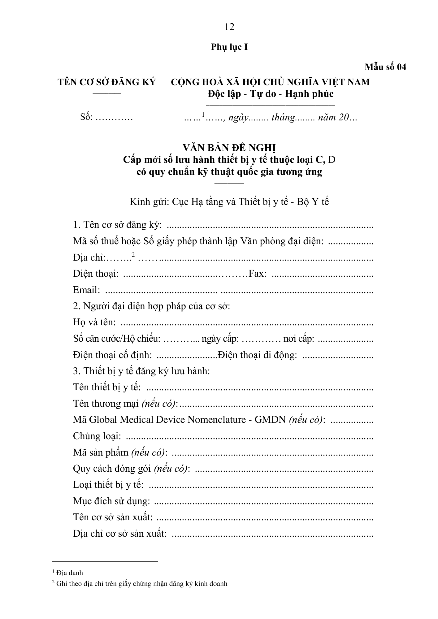 Quyết định 3618/QĐ-BYT — original official PDF physical page 12; complete source layout, tables and image text retained