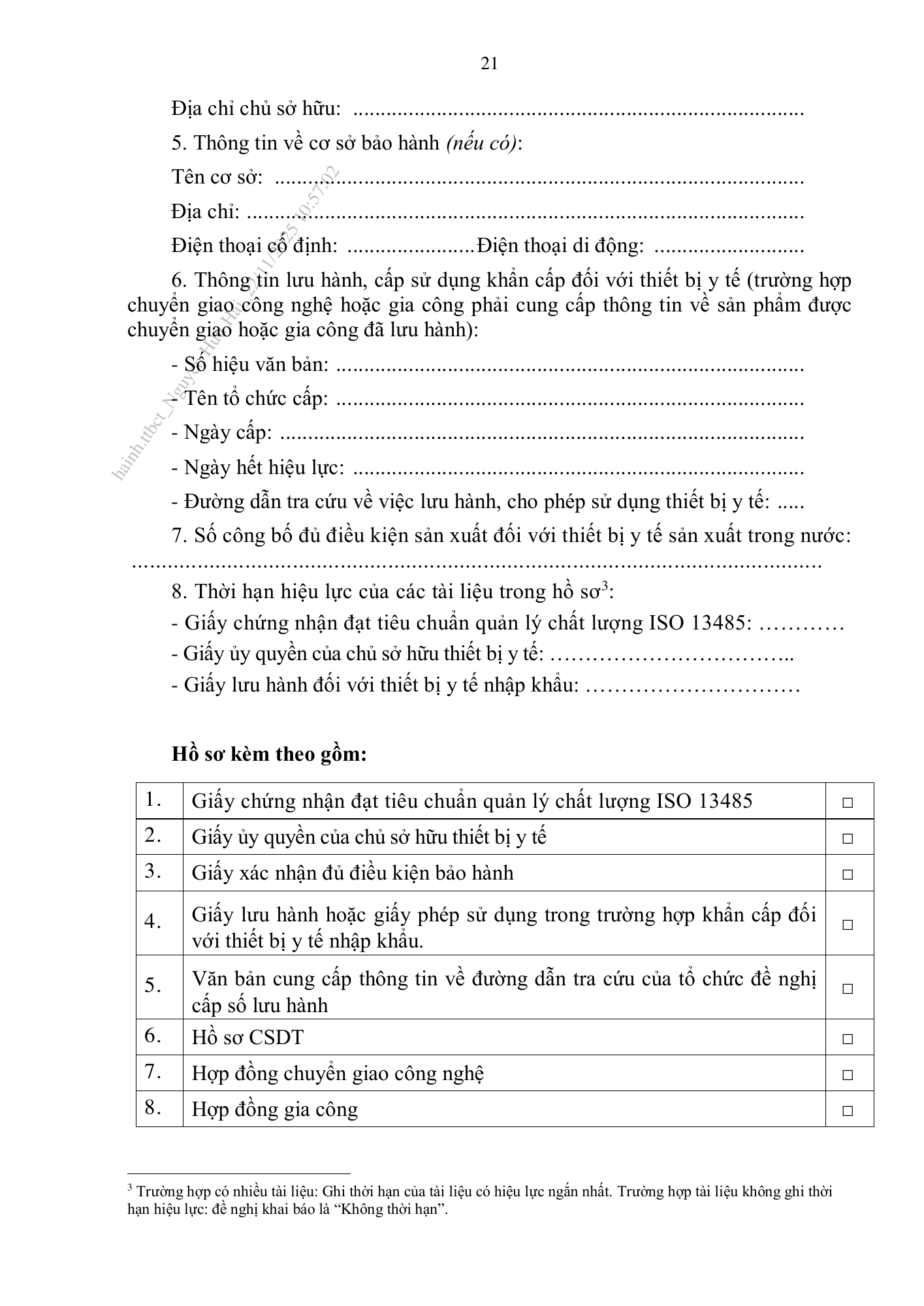Thông tư44/2025/TT-BYT — original official PDF page25; original table columns and diagrams retained