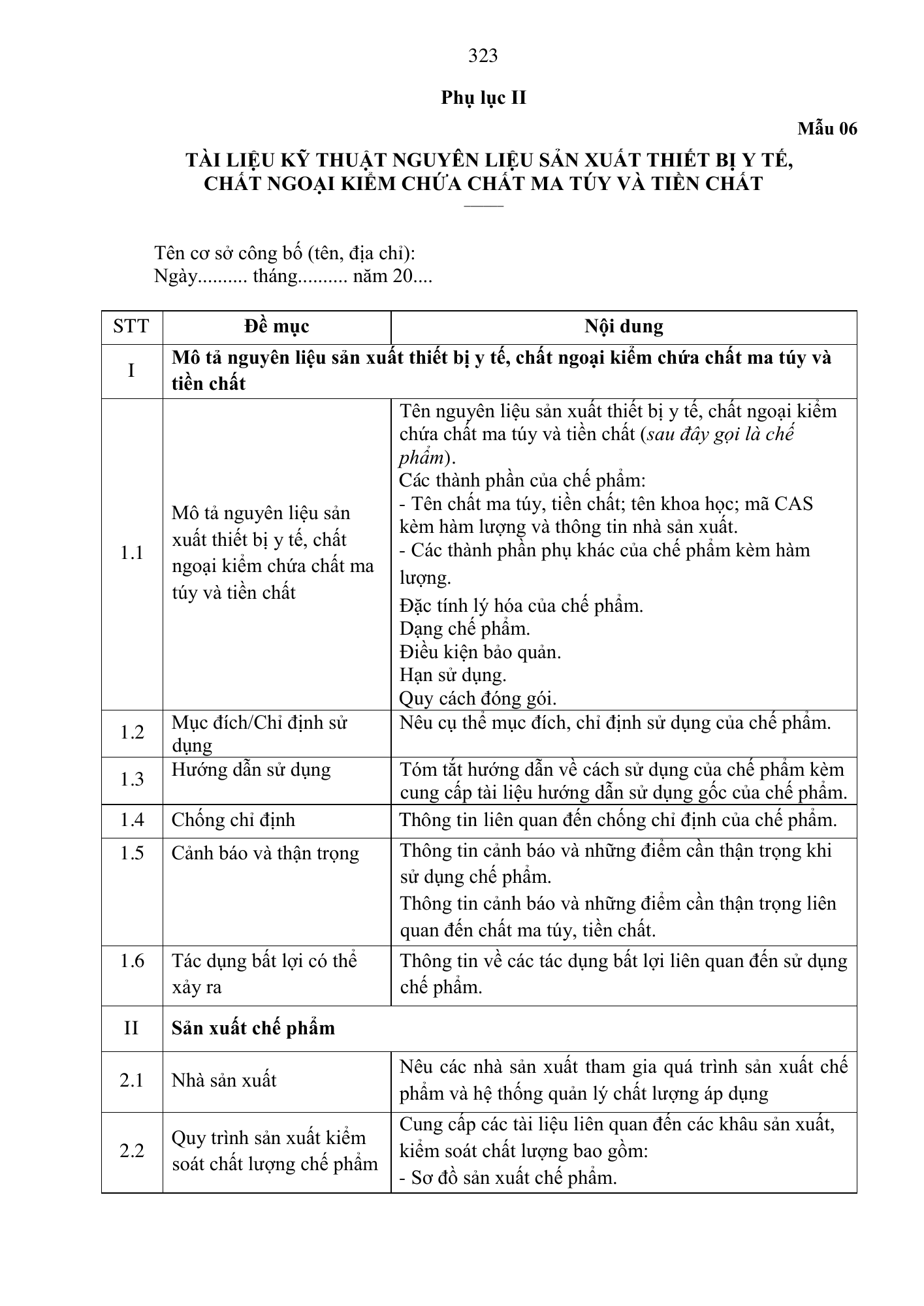 Quyết định 3618/QĐ-BYT — original official PDF physical page 323; complete source layout, tables and image text retained