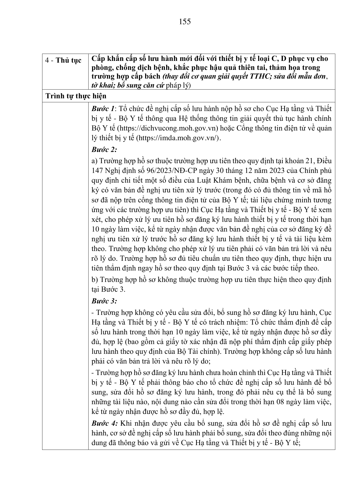 Quyết định 3618/QĐ-BYT — original official PDF physical page 155; complete source layout, tables and image text retained