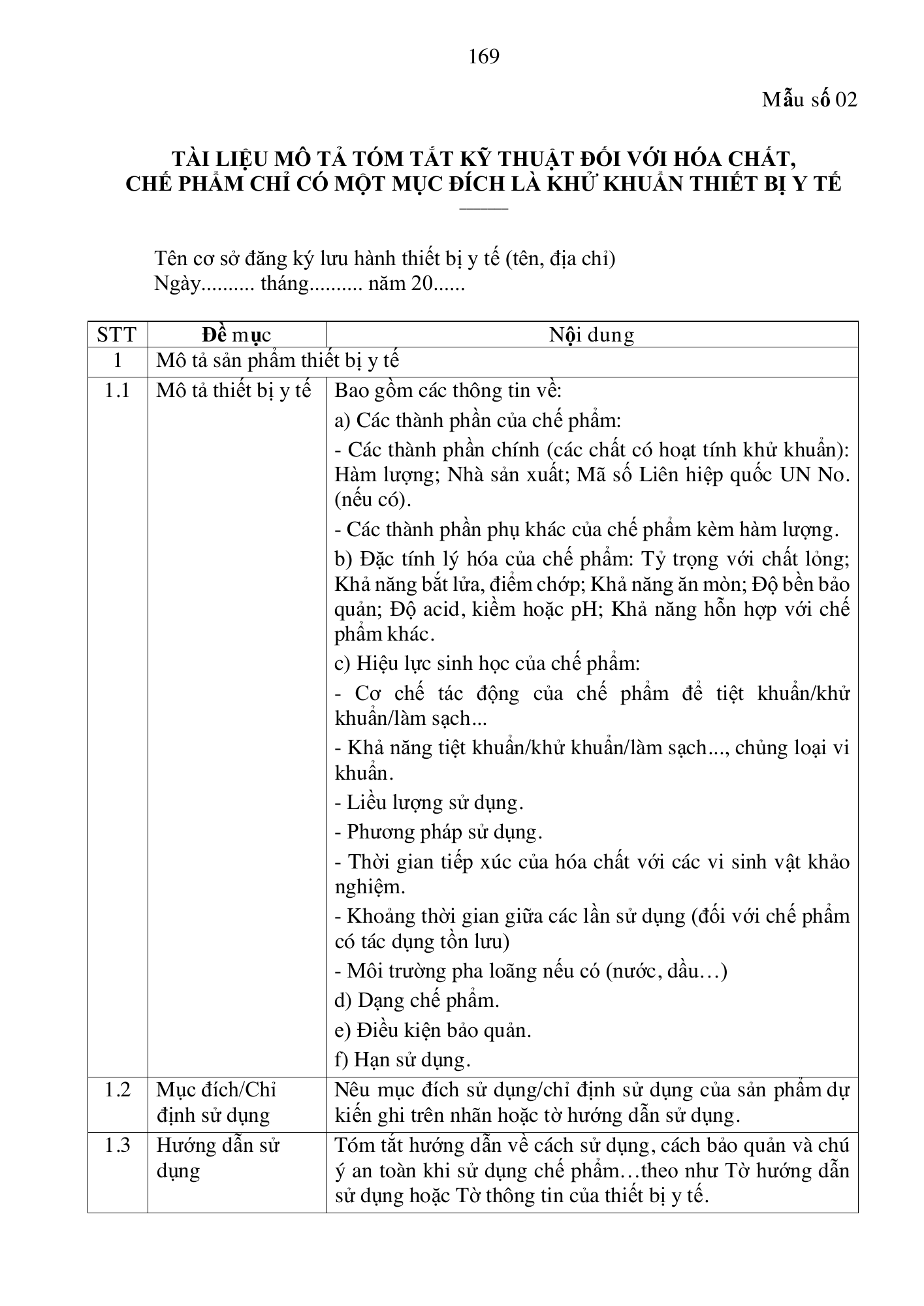 Quyết định 3618/QĐ-BYT — original official PDF physical page 169; complete source layout, tables and image text retained