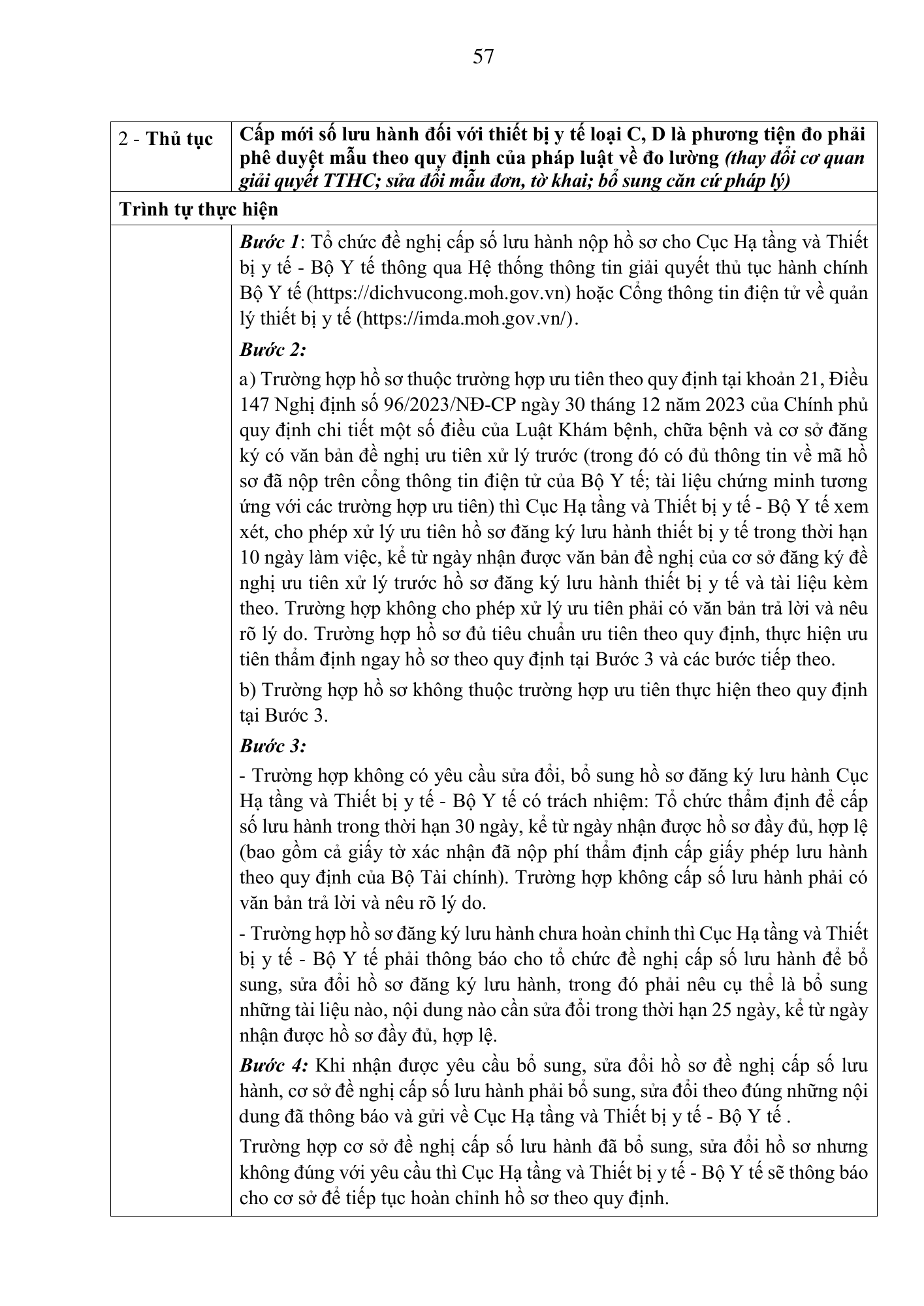 Quyết định 3618/QĐ-BYT — original official PDF physical page 57; complete source layout, tables and image text retained