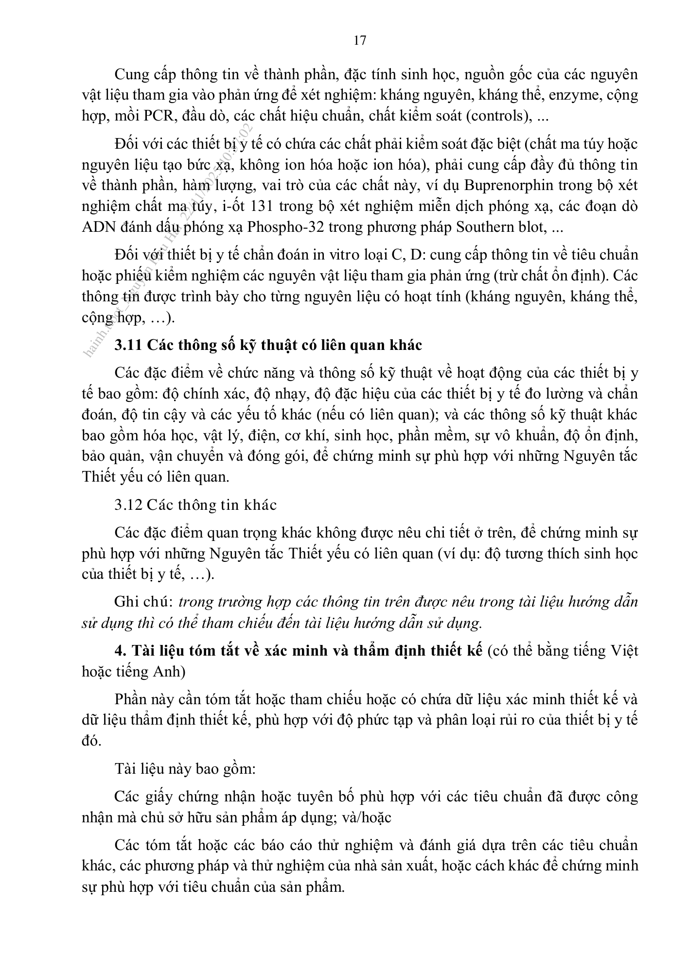 Thông tư44/2025/TT-BYT — original official PDF page78; original table columns and diagrams retained