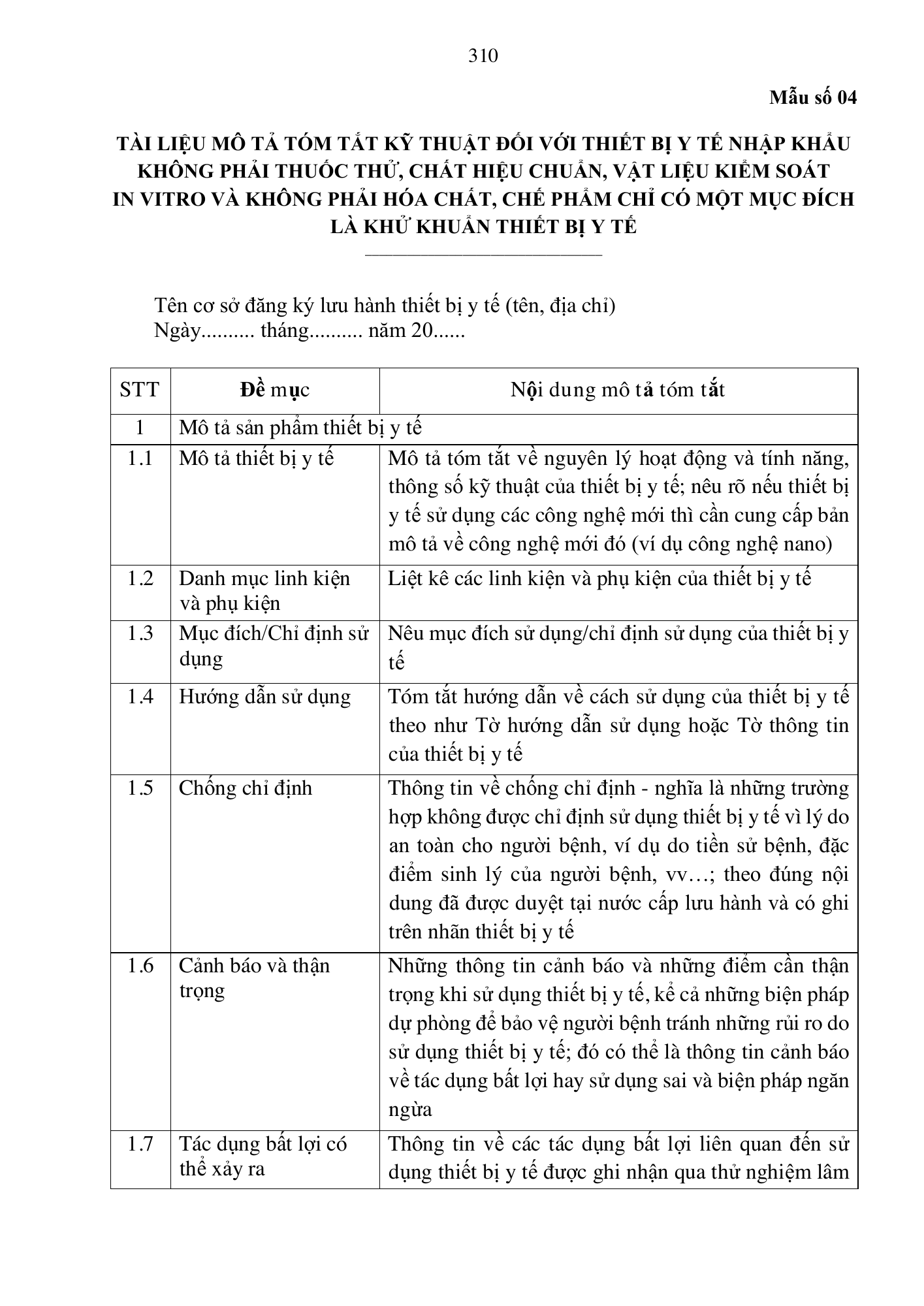 Quyết định 3618/QĐ-BYT — original official PDF physical page 310; complete source layout, tables and image text retained