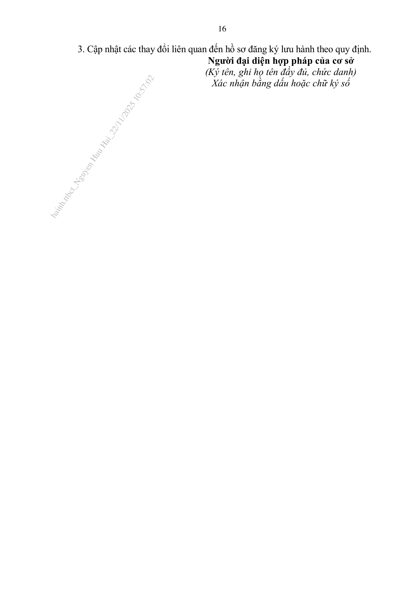 Thông tư44/2025/TT-BYT — original official PDF page20; original table columns and diagrams retained