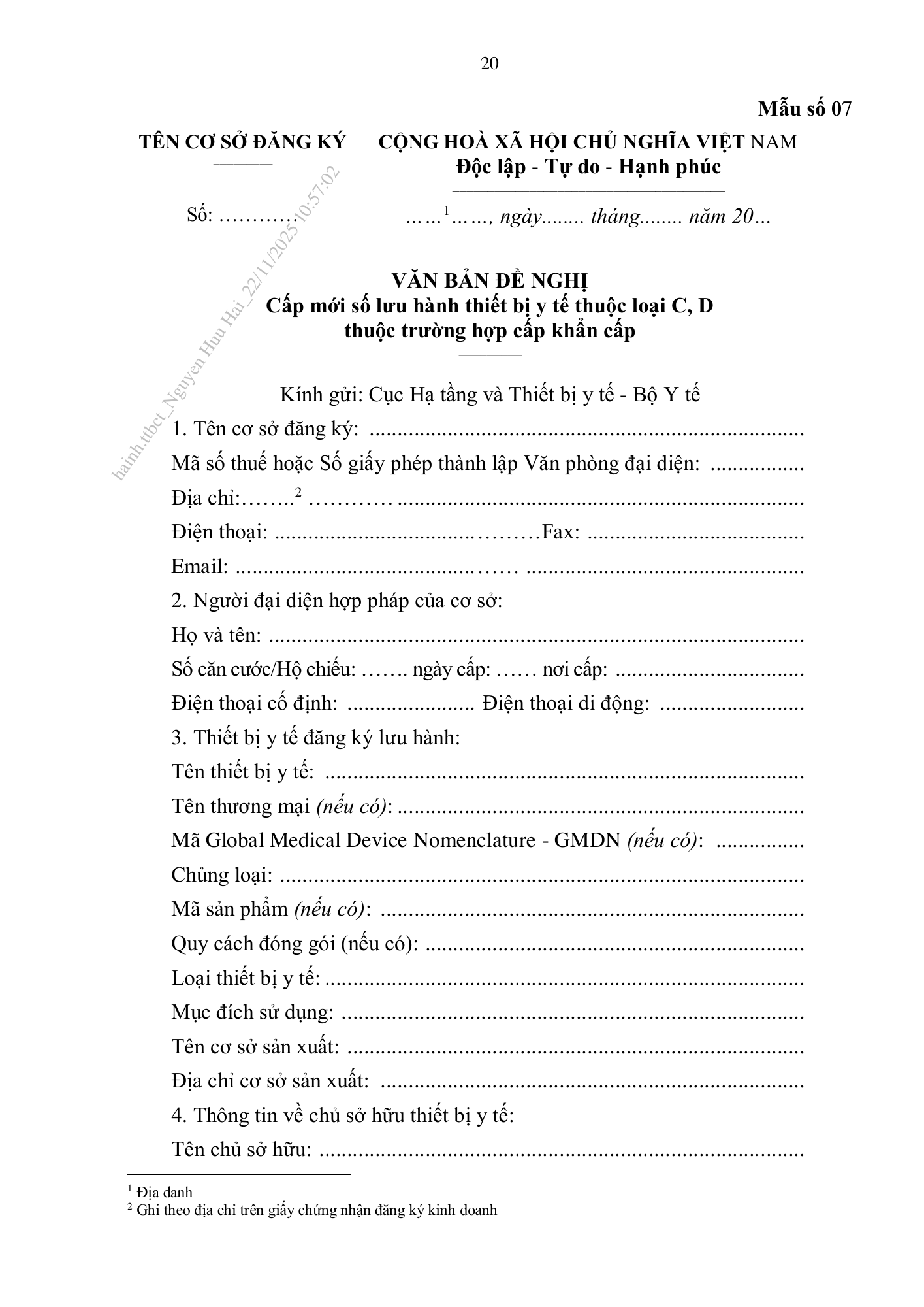 Thông tư44/2025/TT-BYT — original official PDF page24; original table columns and diagrams retained