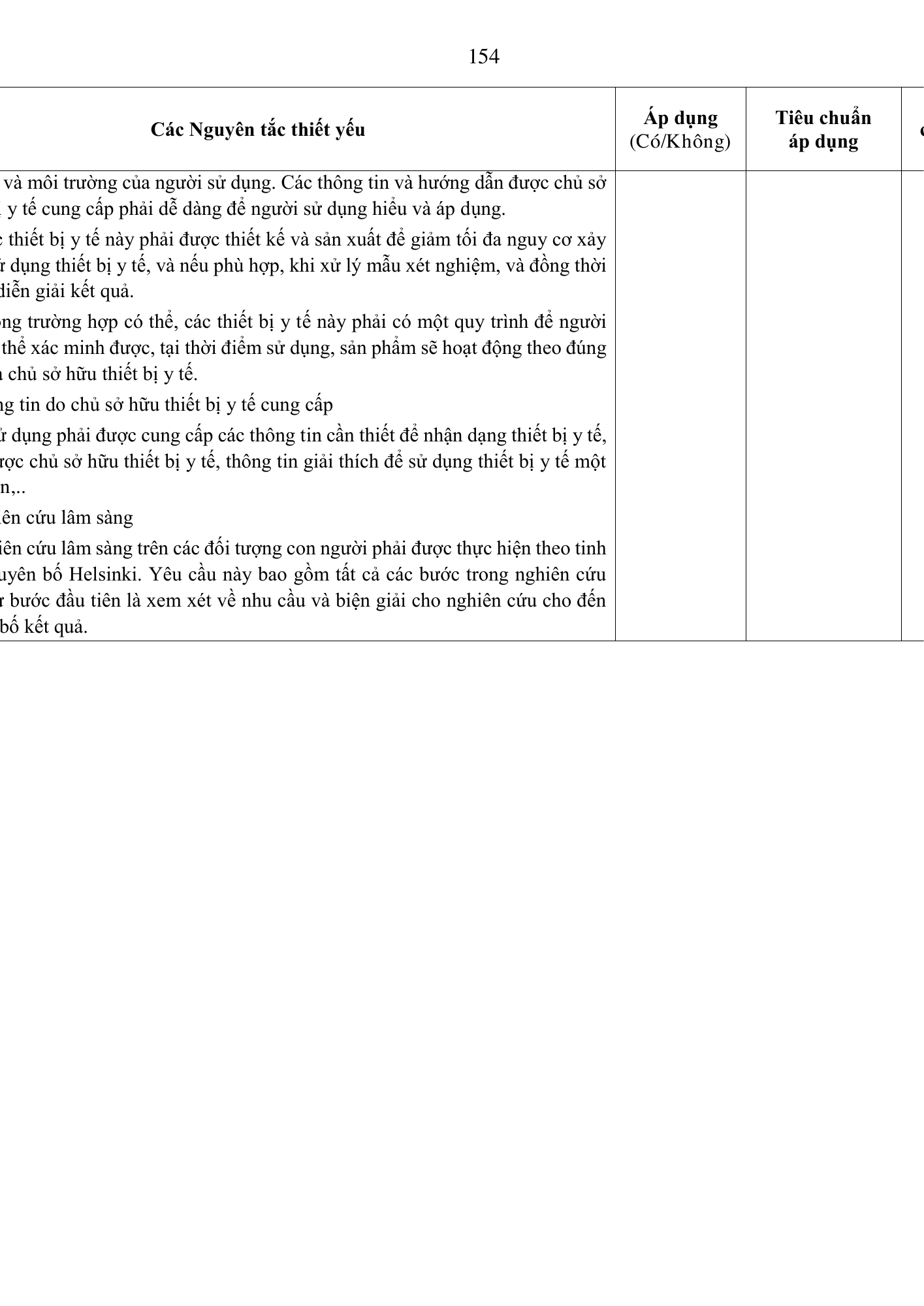 Quyết định 3618/QĐ-BYT — original official PDF physical page 154; complete source layout, tables and image text retained