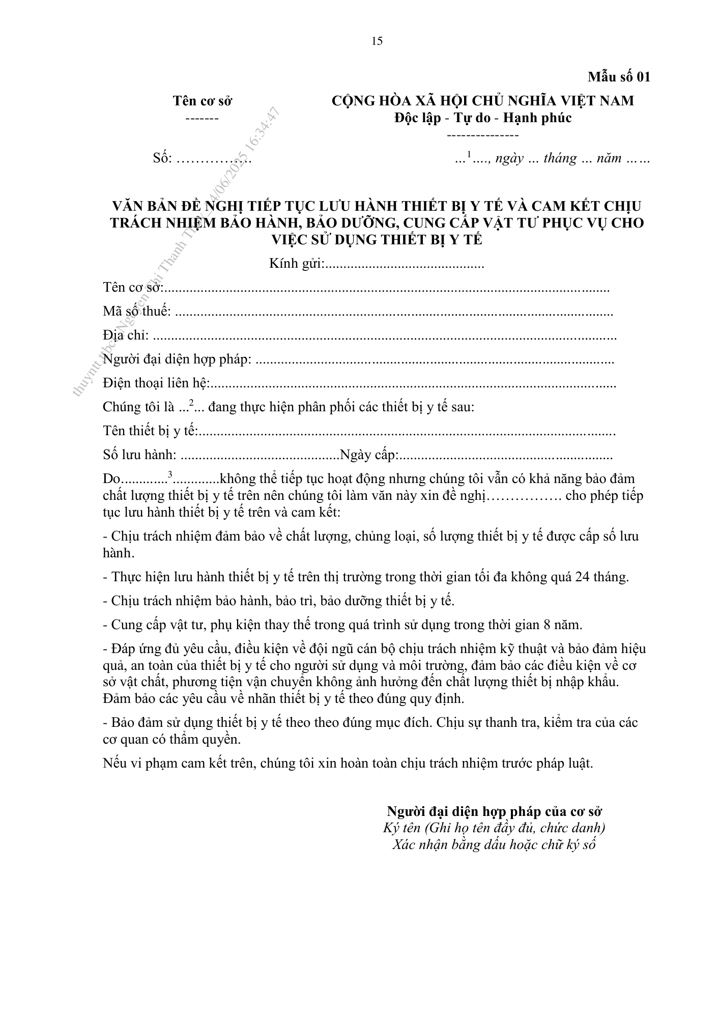 Quyết định 2075/QĐ-BYT — original official PDF physical page 15; complete source layout, tables and image text retained