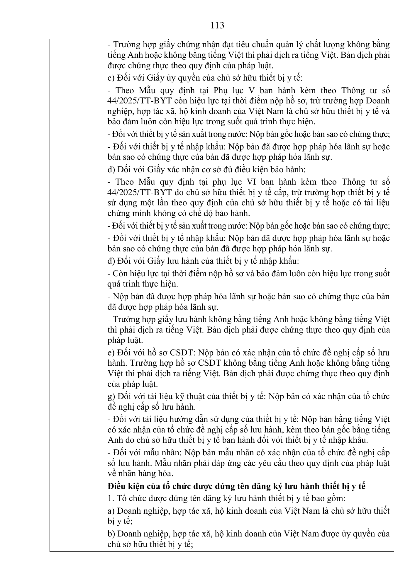 Quyết định 3618/QĐ-BYT — original official PDF physical page 113; complete source layout, tables and image text retained