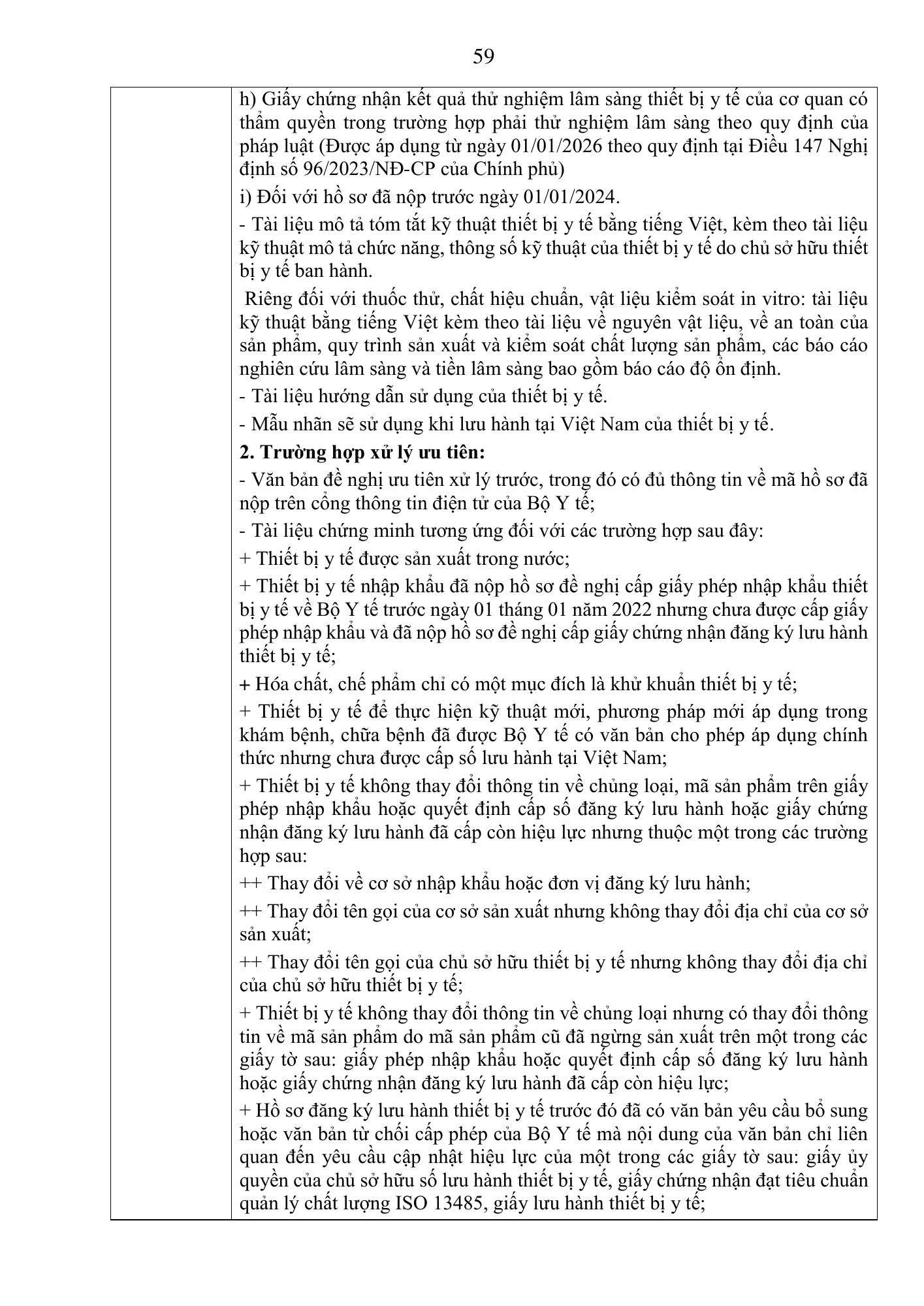 Quyết định 3618/QĐ-BYT — original official PDF physical page 59; complete source layout, tables and image text retained